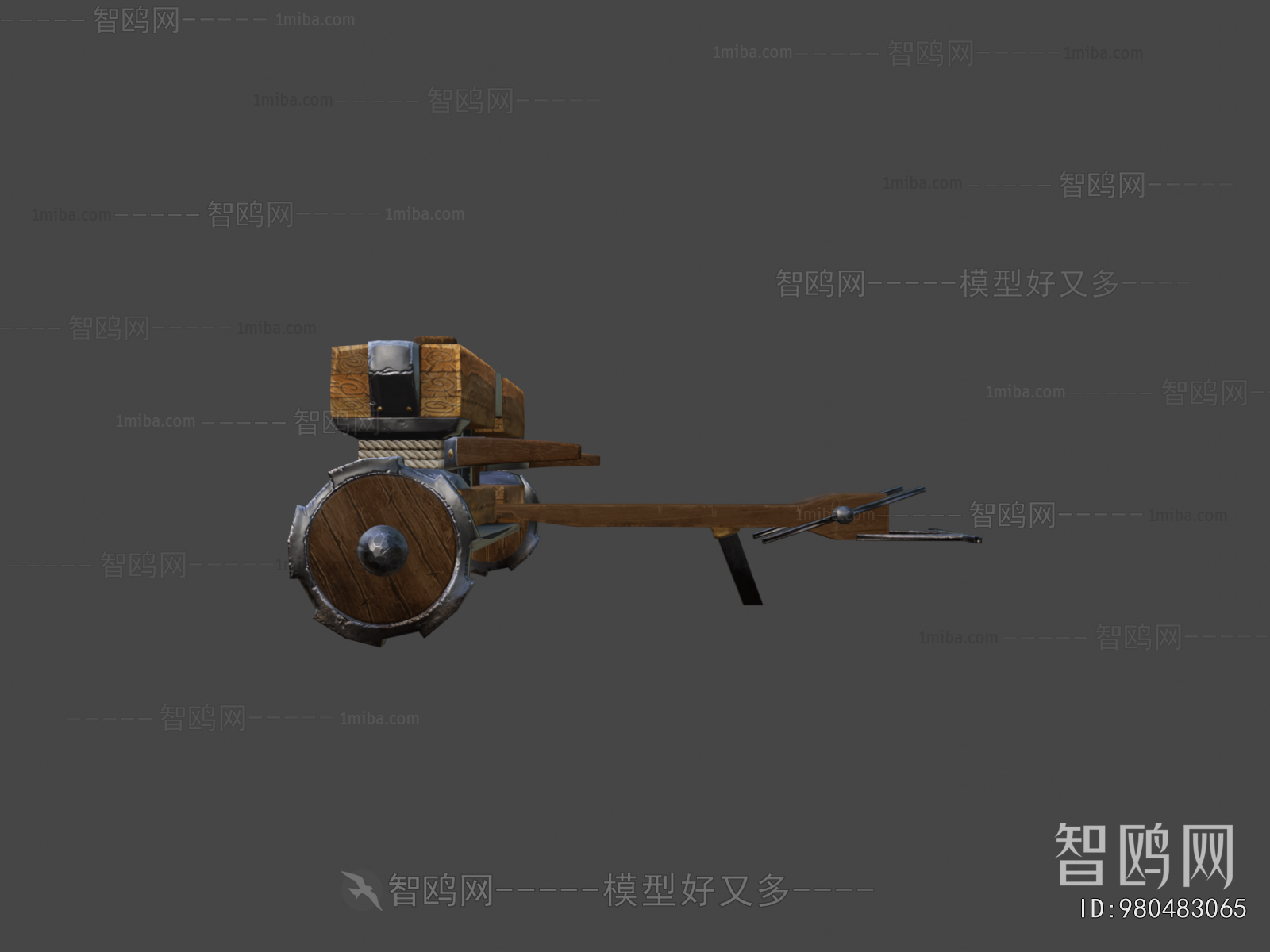 Modern Military Equipment