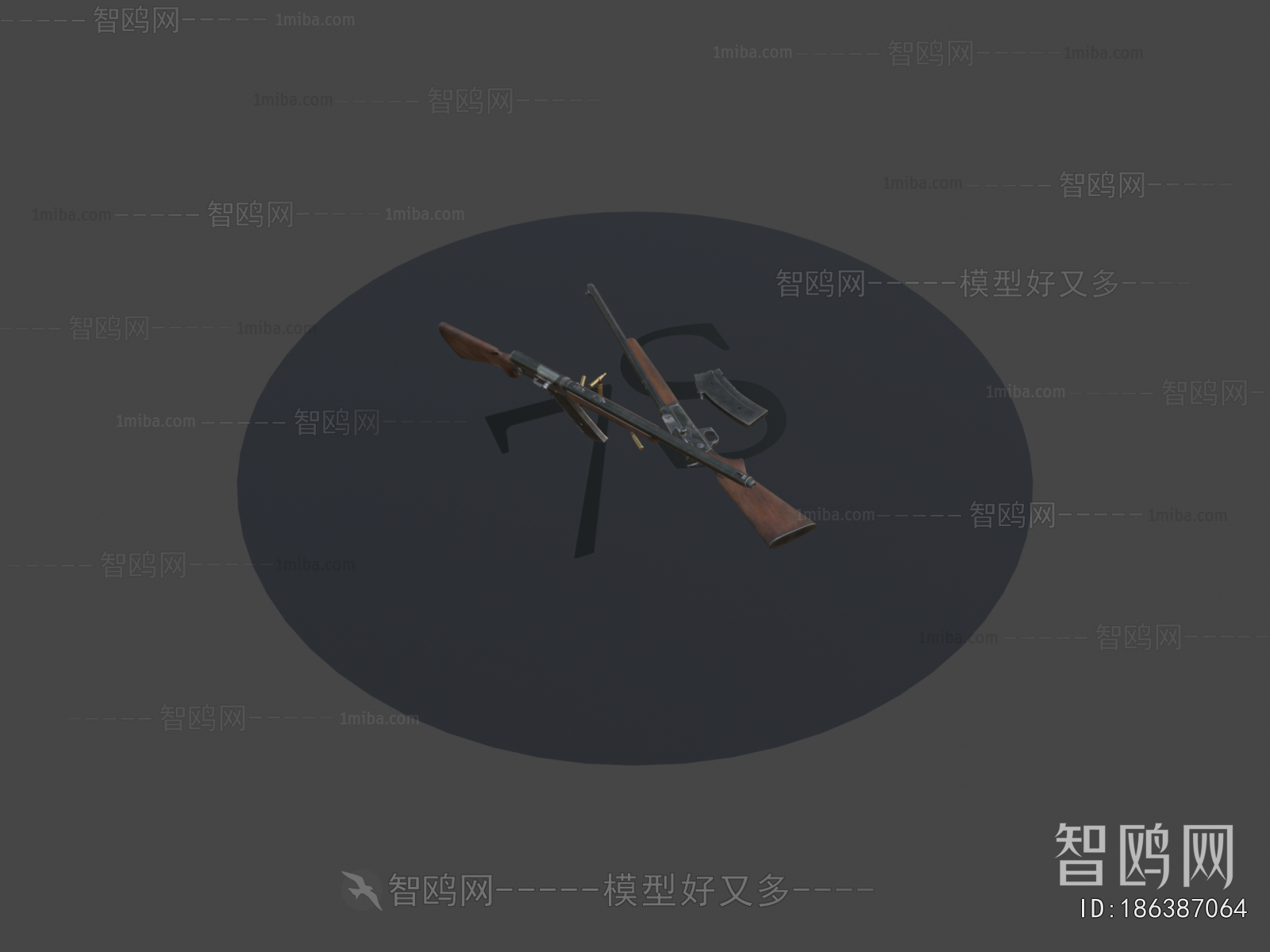 Modern Military Equipment