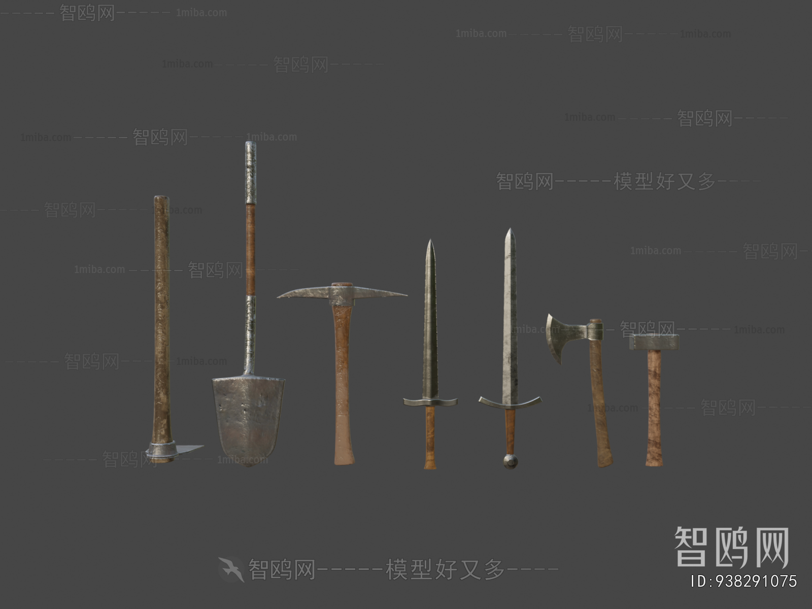 Modern Military Equipment