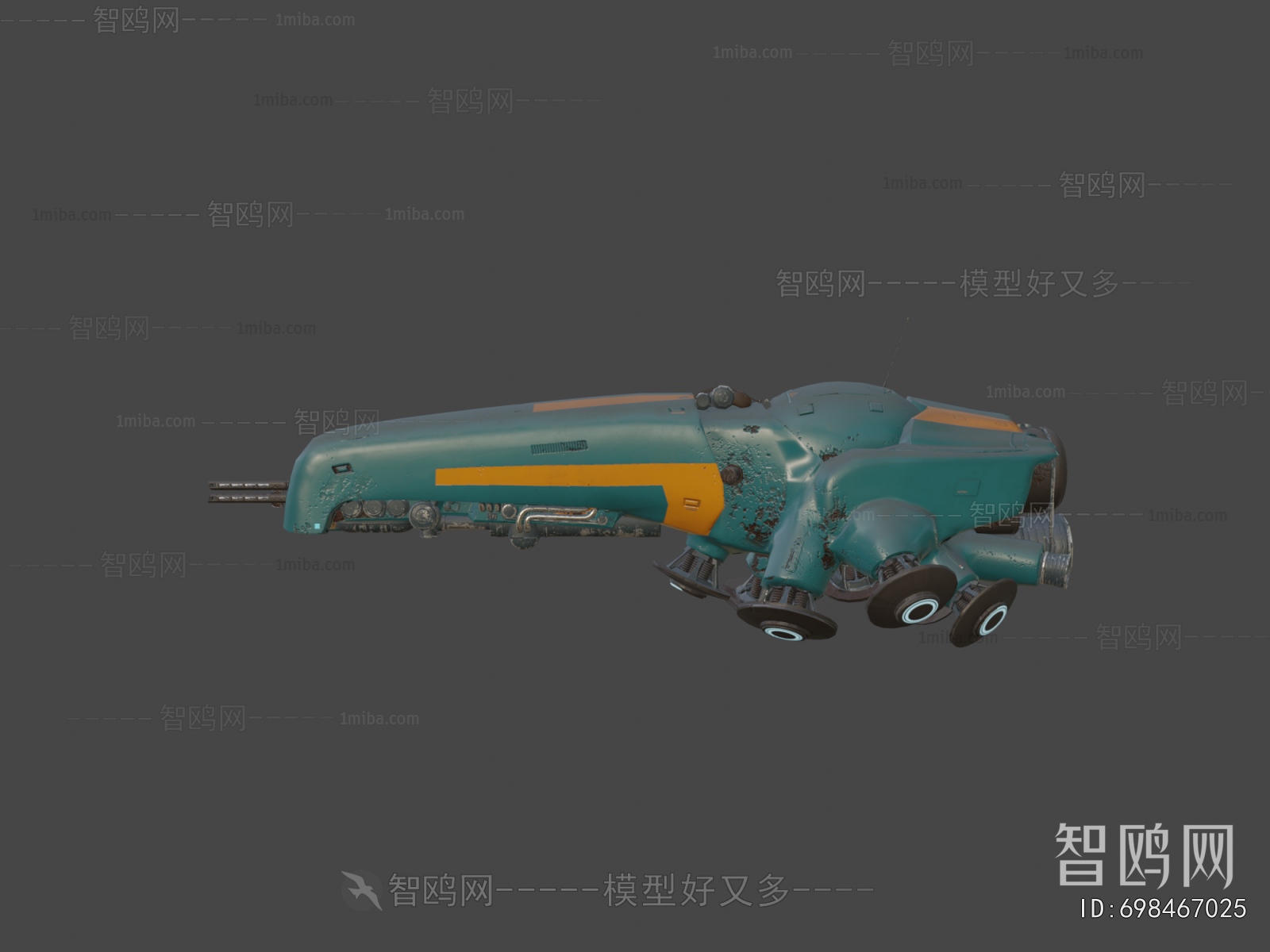 Modern Military Equipment