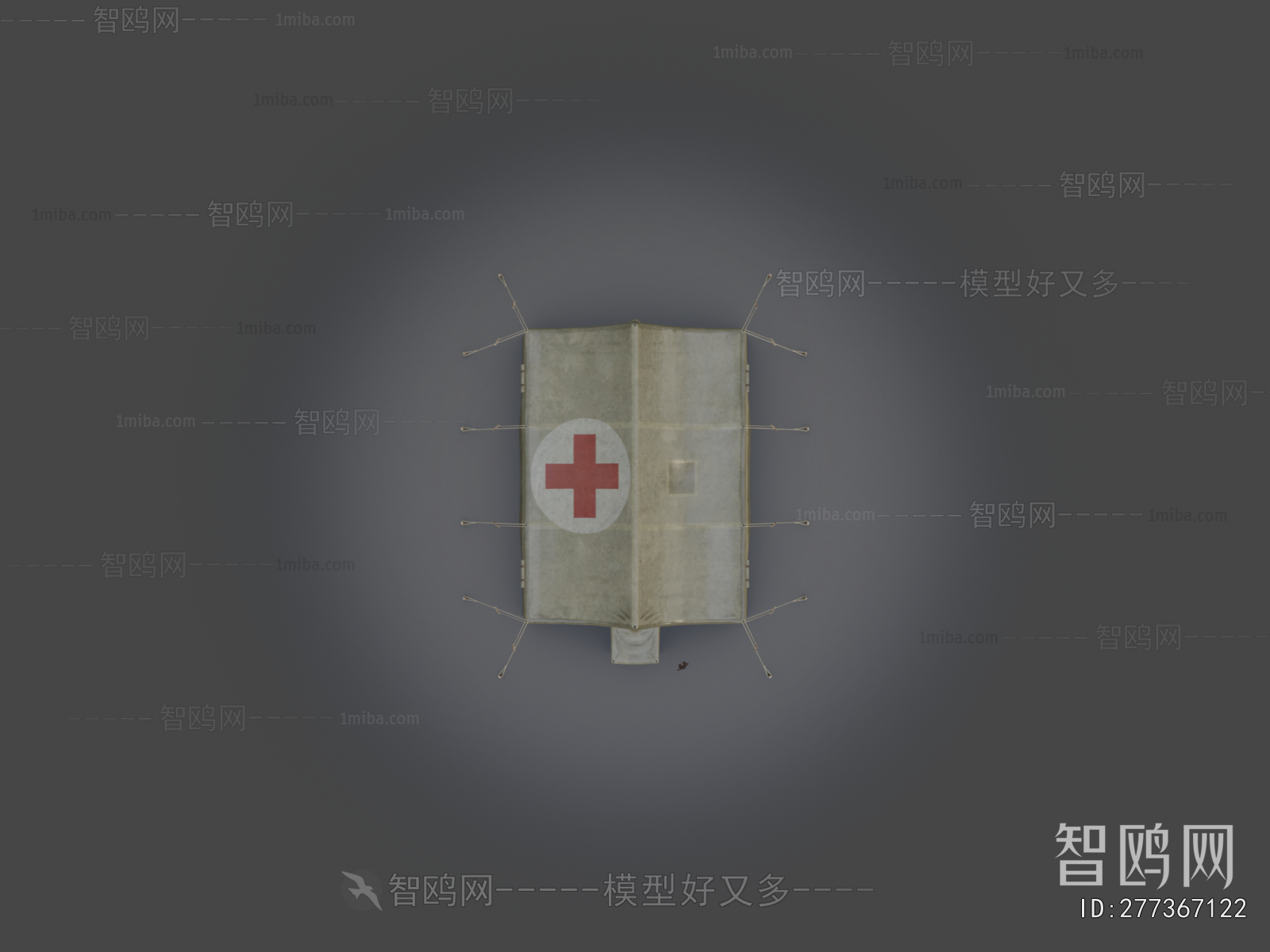 Modern Military Equipment