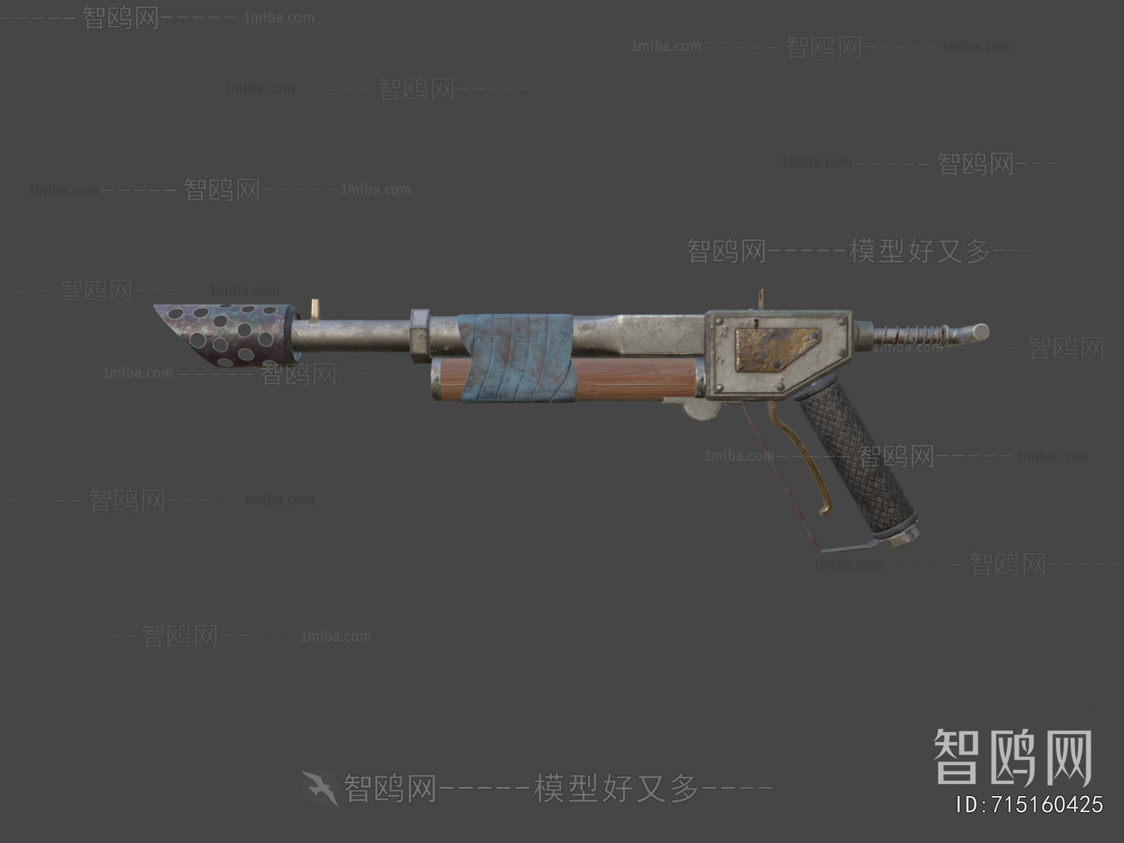 Modern Military Equipment