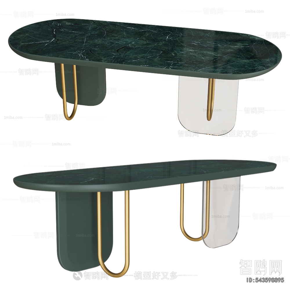 Modern Dining Table