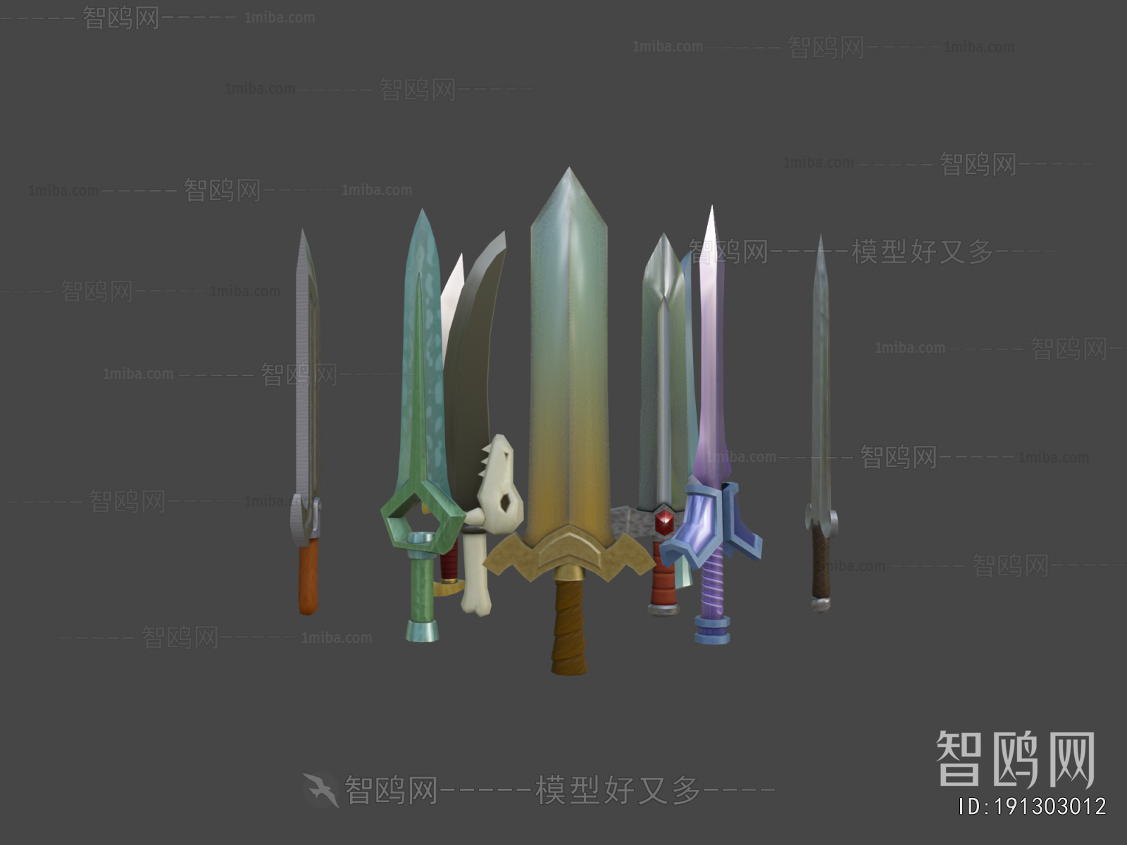 Modern Military Equipment