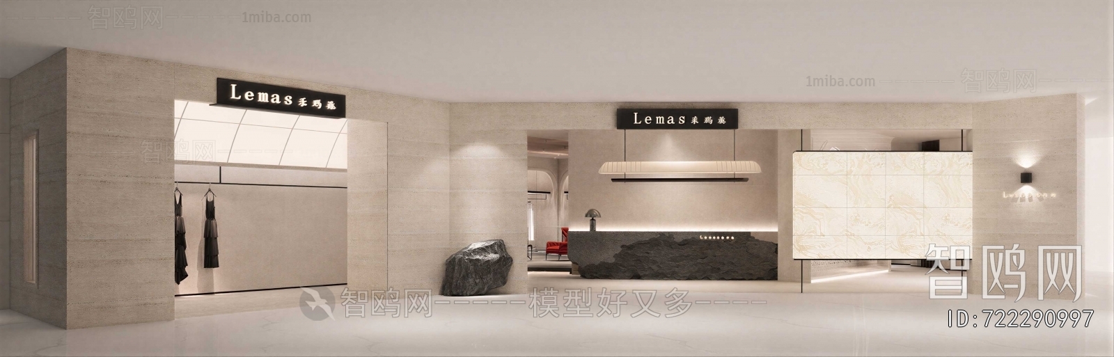 Modern Facade Element