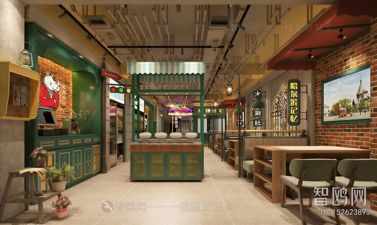 Industrial Style Restaurant