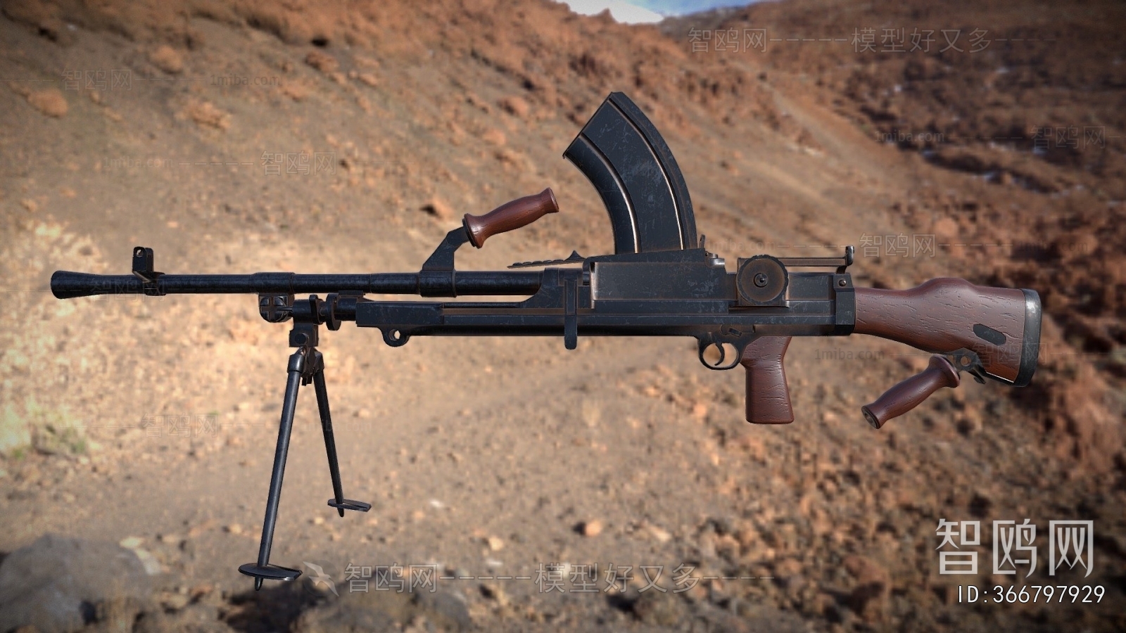 Modern Military Equipment