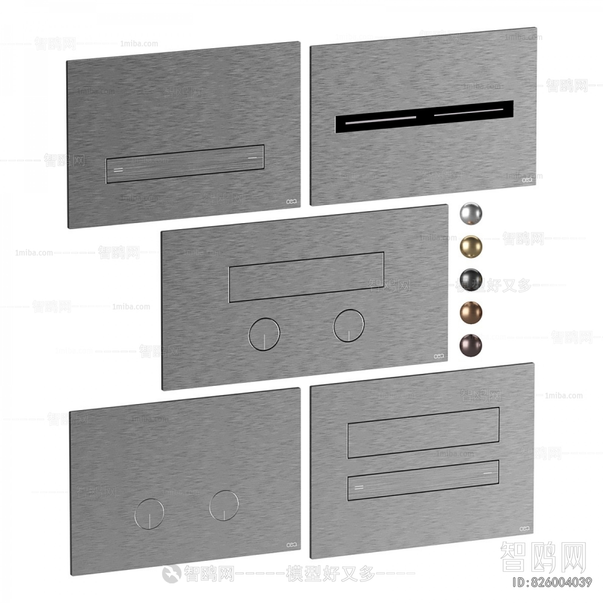 Modern Piece Of Hardware