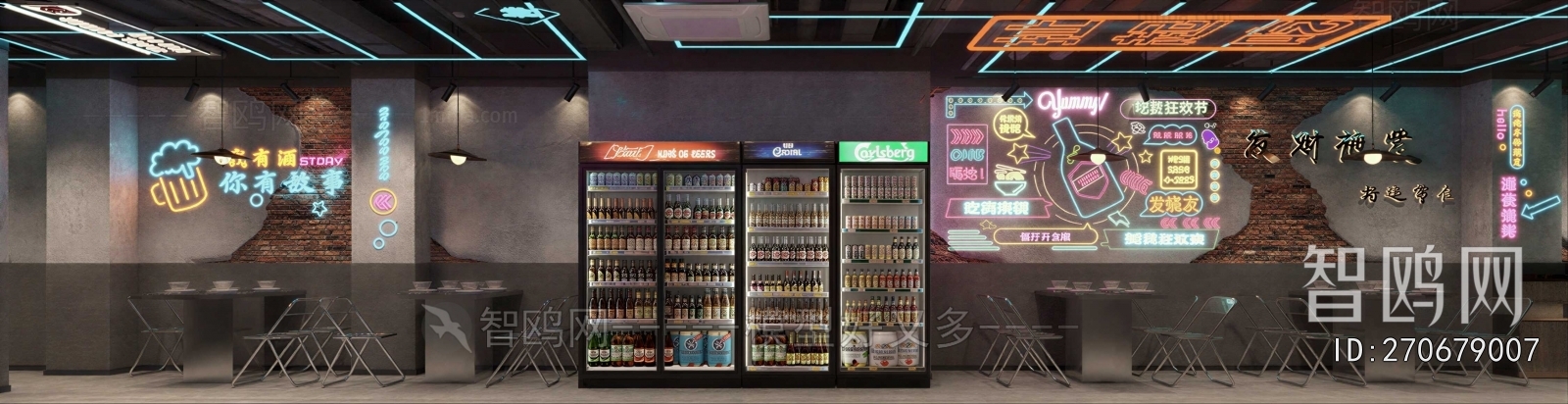 Industrial Style Barbecue Restaurant