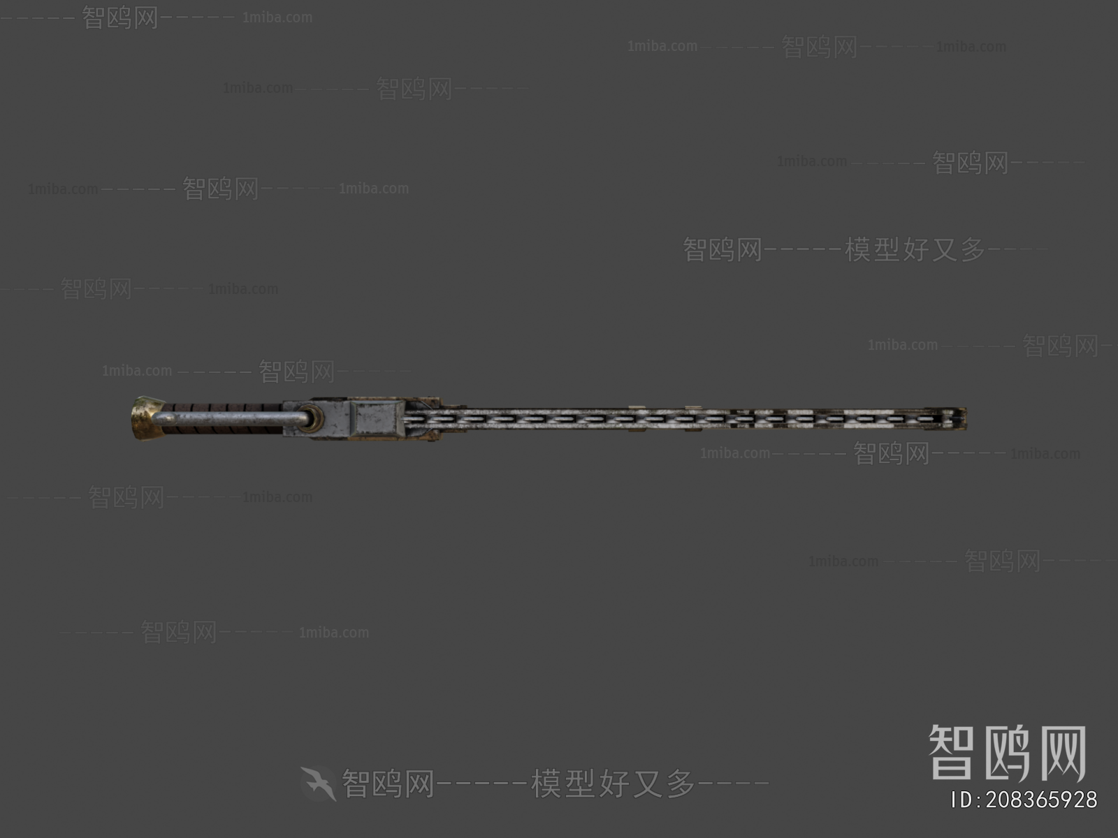 Modern Military Equipment