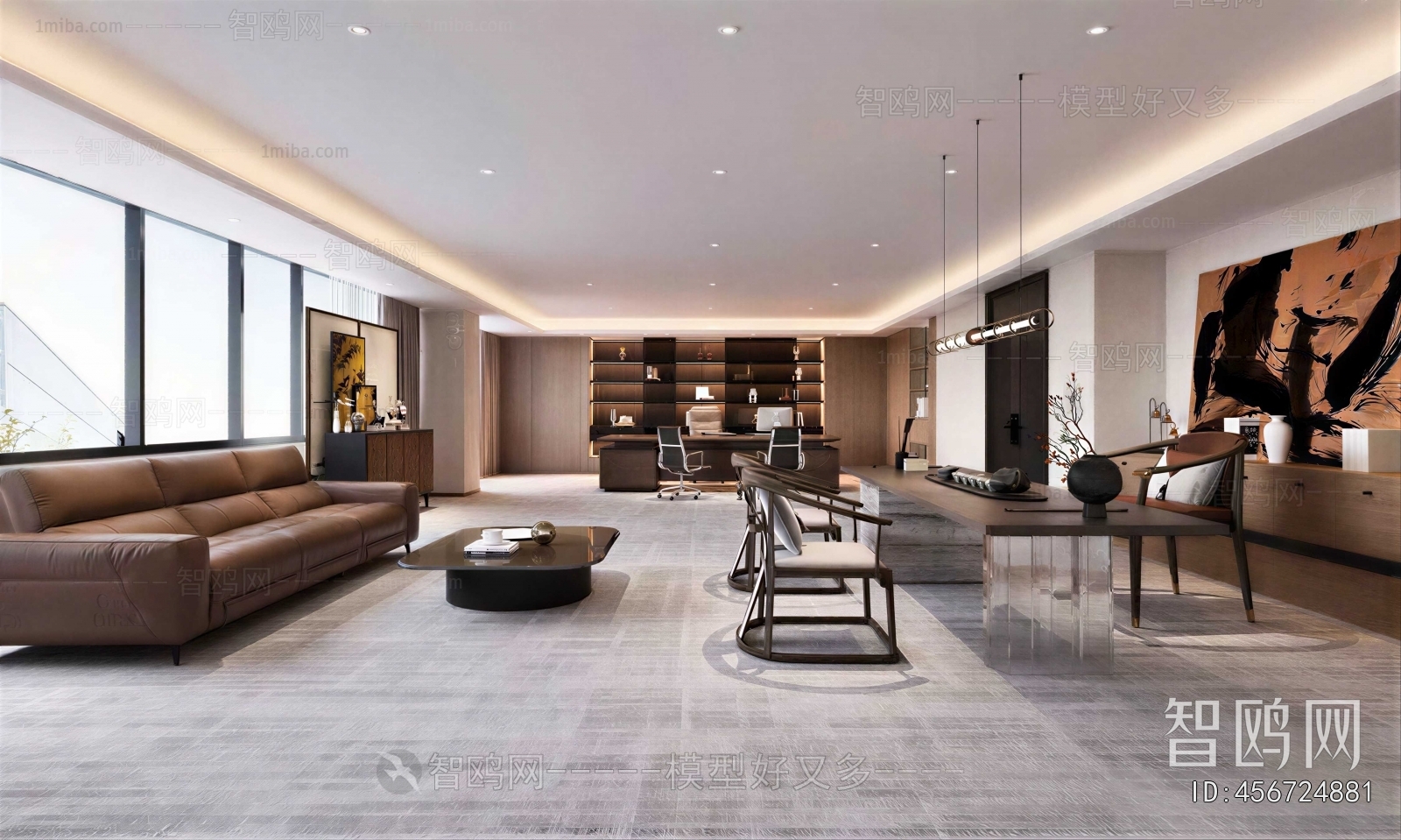 Modern Manager's Office