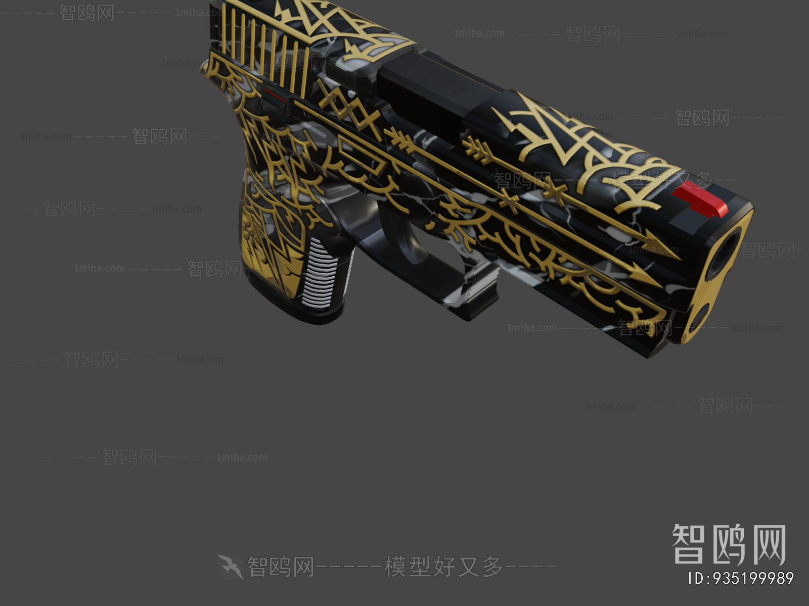 Modern Military Equipment