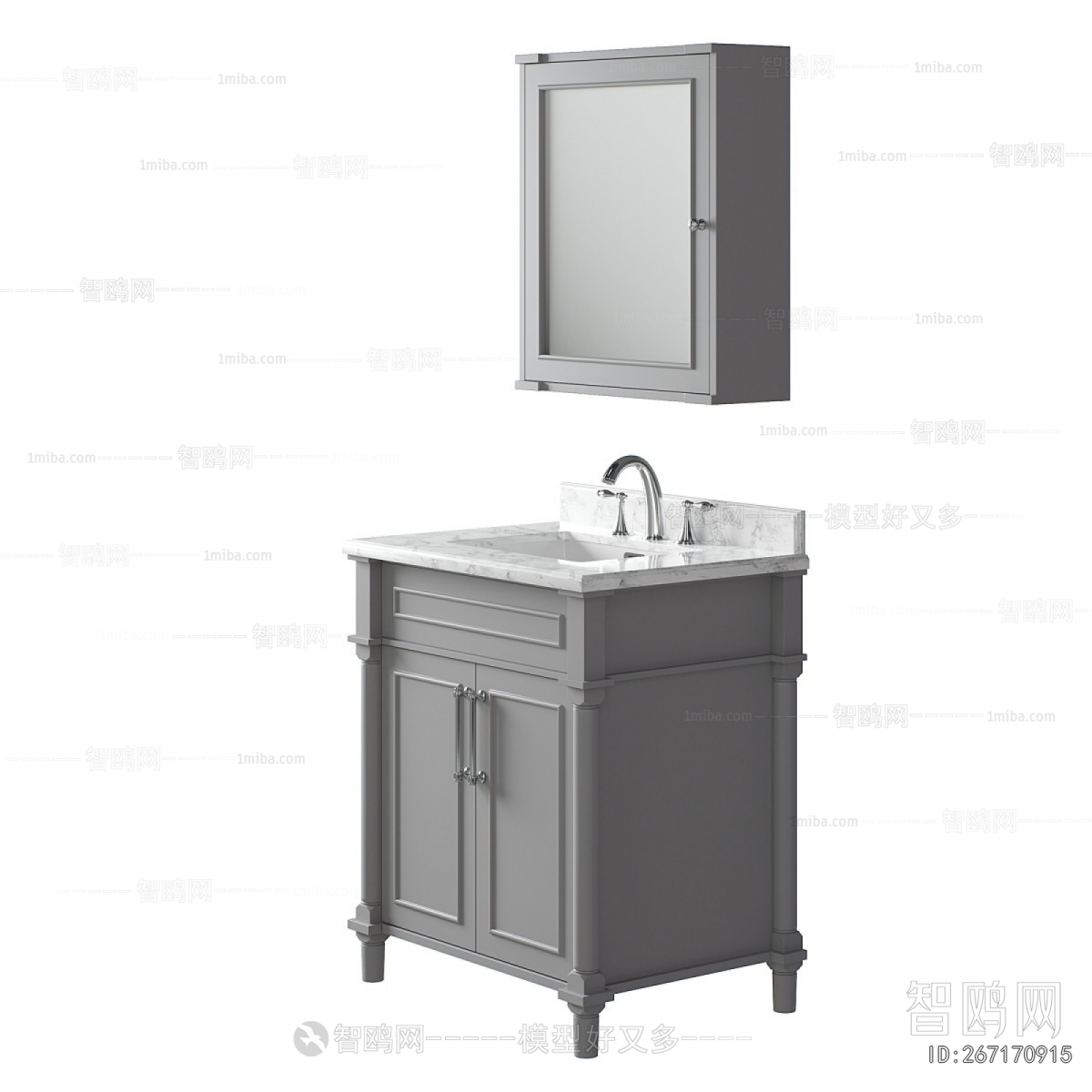 Modern Bathroom Cabinet