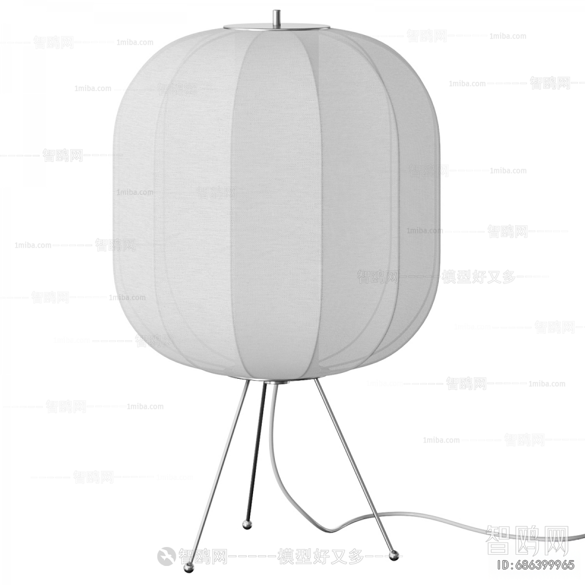 Modern Floor Lamp
