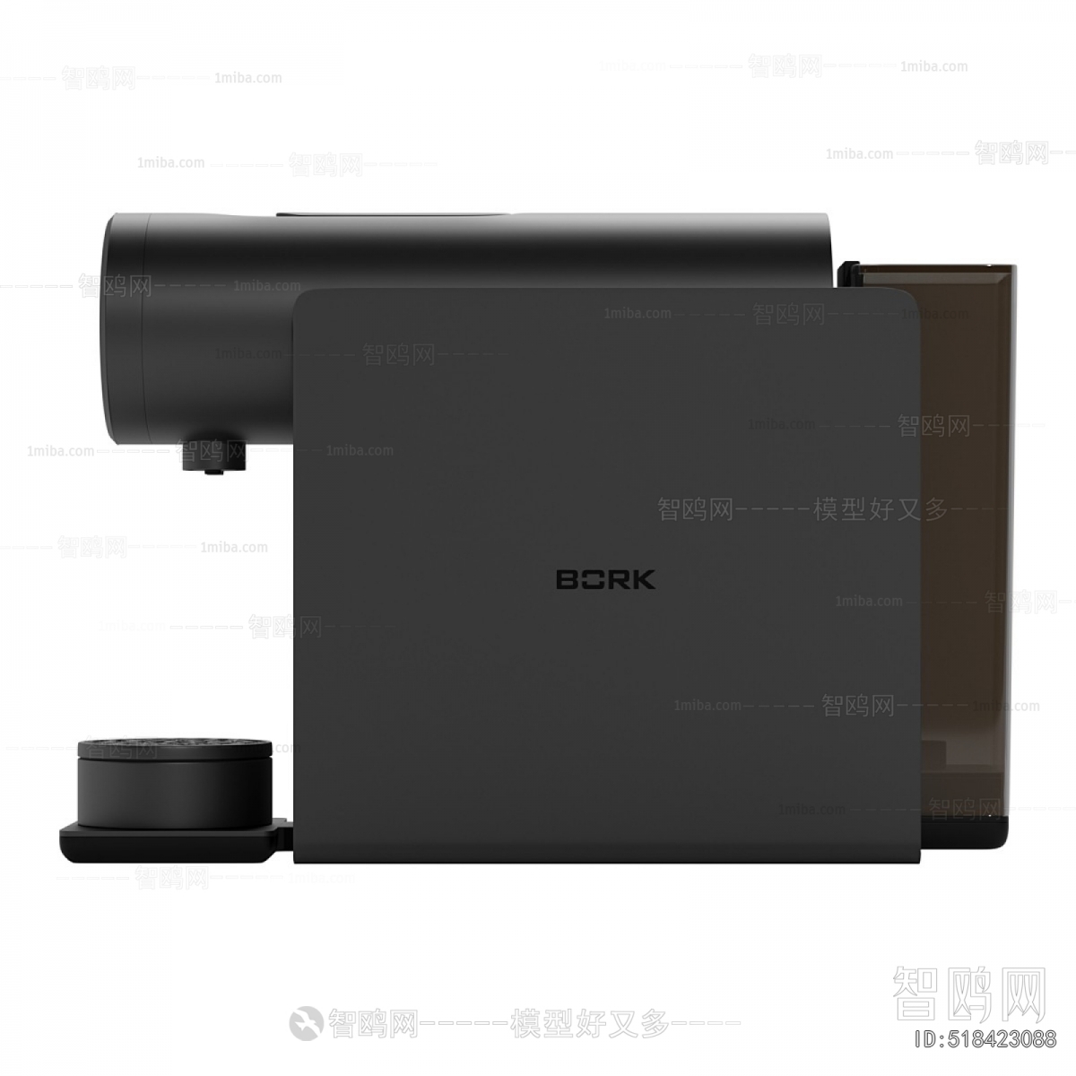 Modern Kitchen Electric Coffee Machine