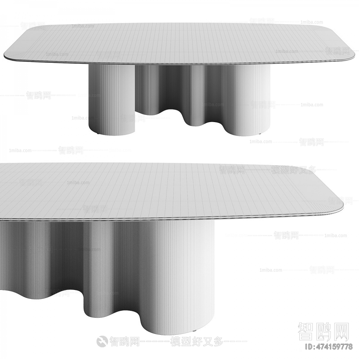 Modern Dining Table
