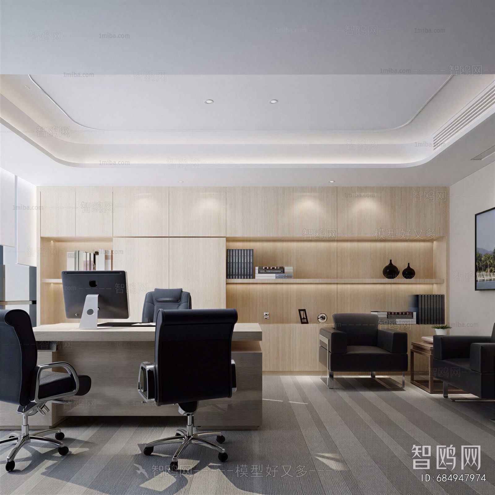 Modern Manager's Office