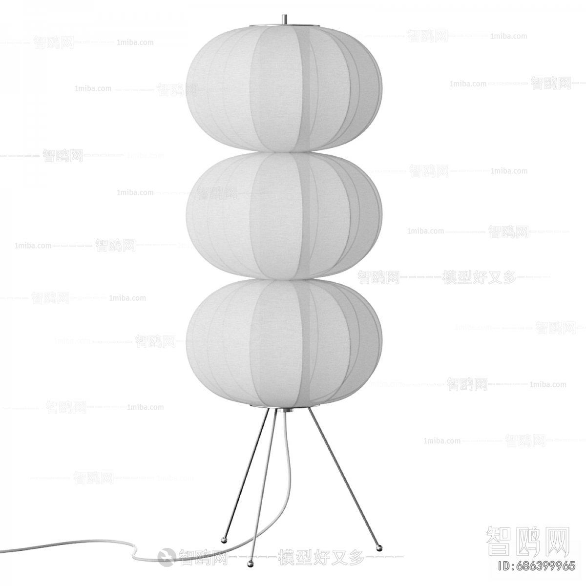 Modern Floor Lamp
