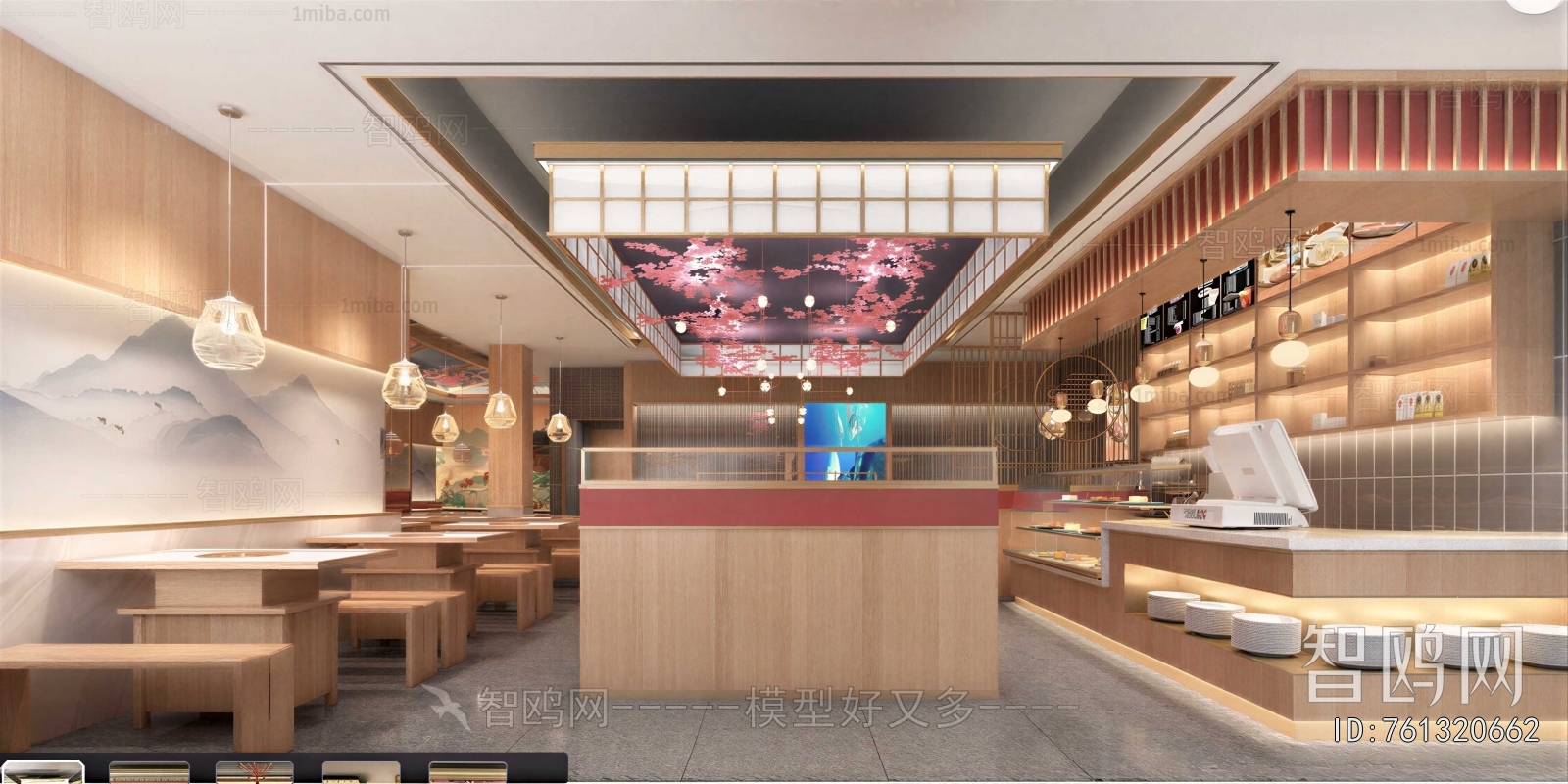 New Chinese Style Hot Pot Restaurant