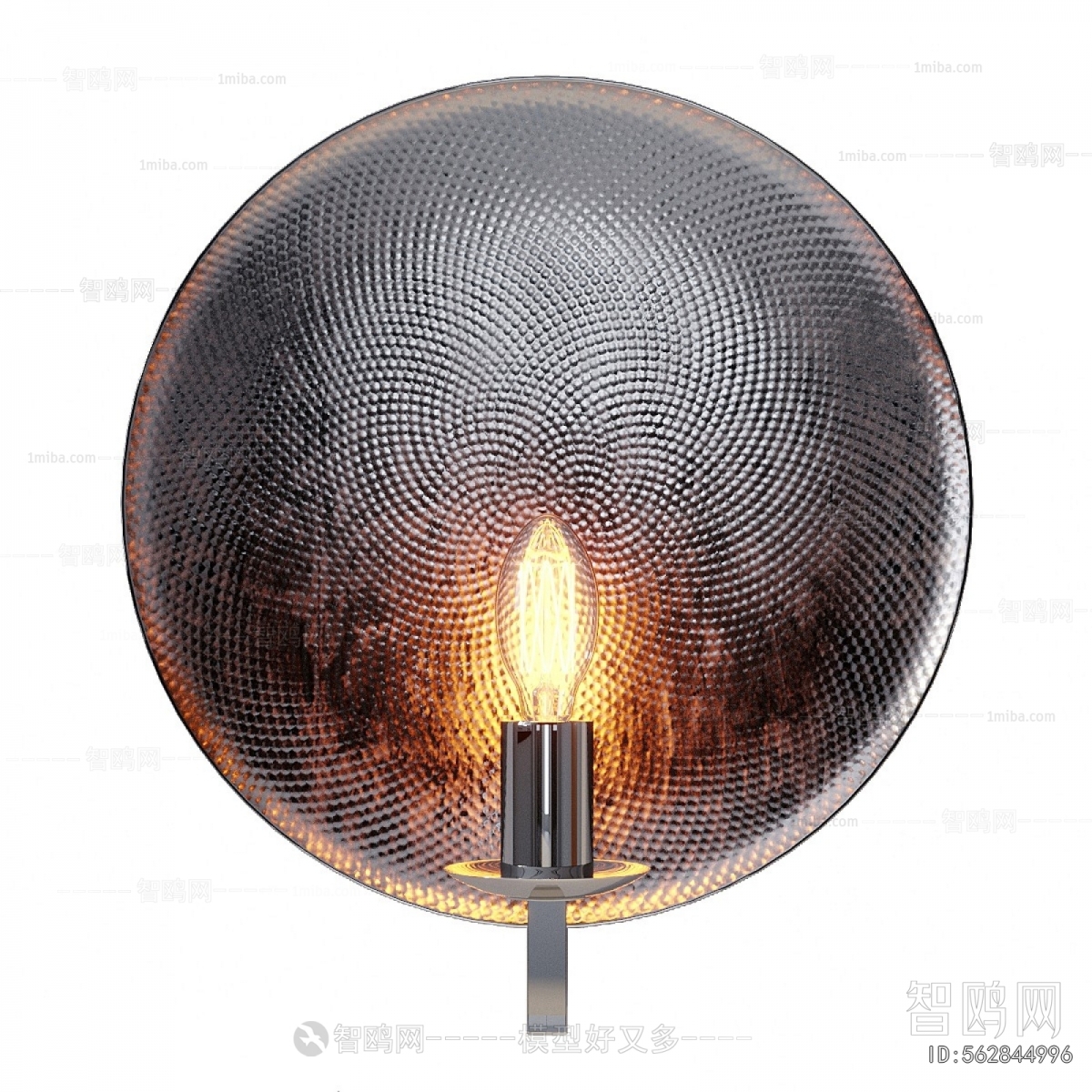 Modern Wall Lamp