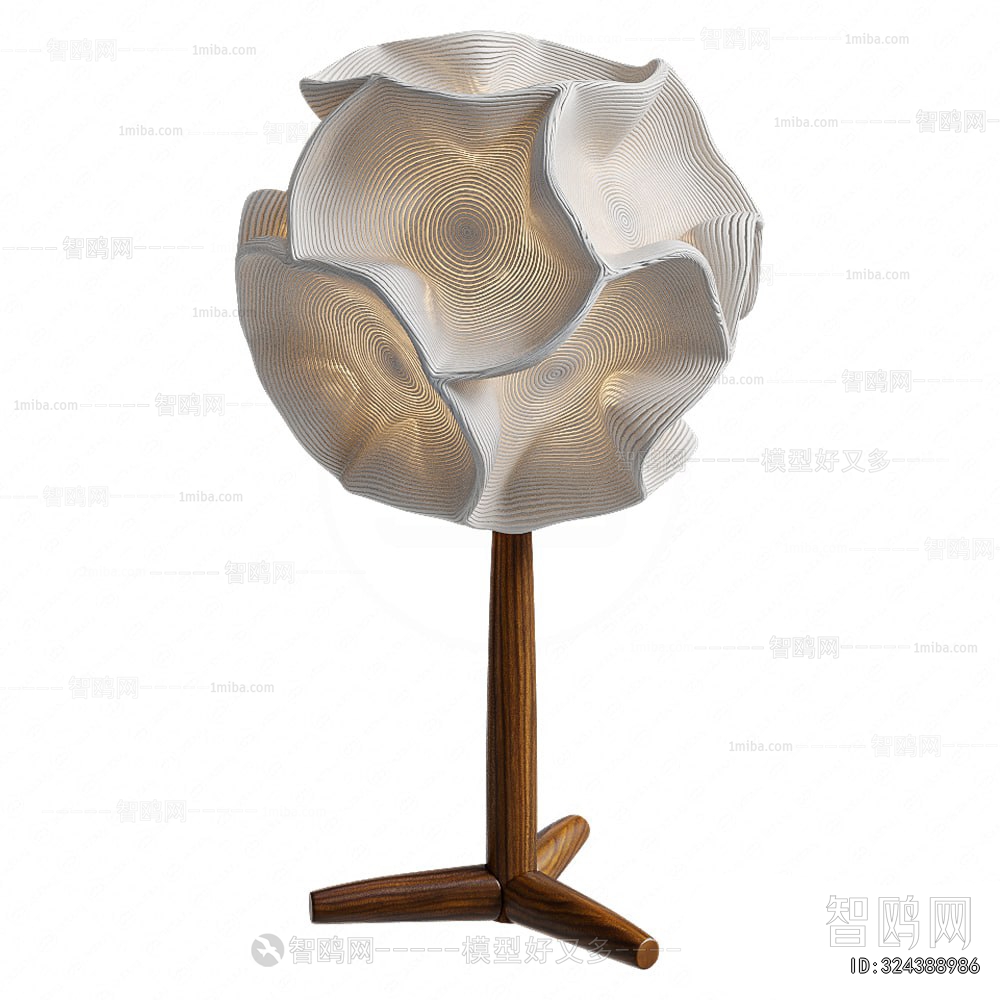 Modern Table Lamp