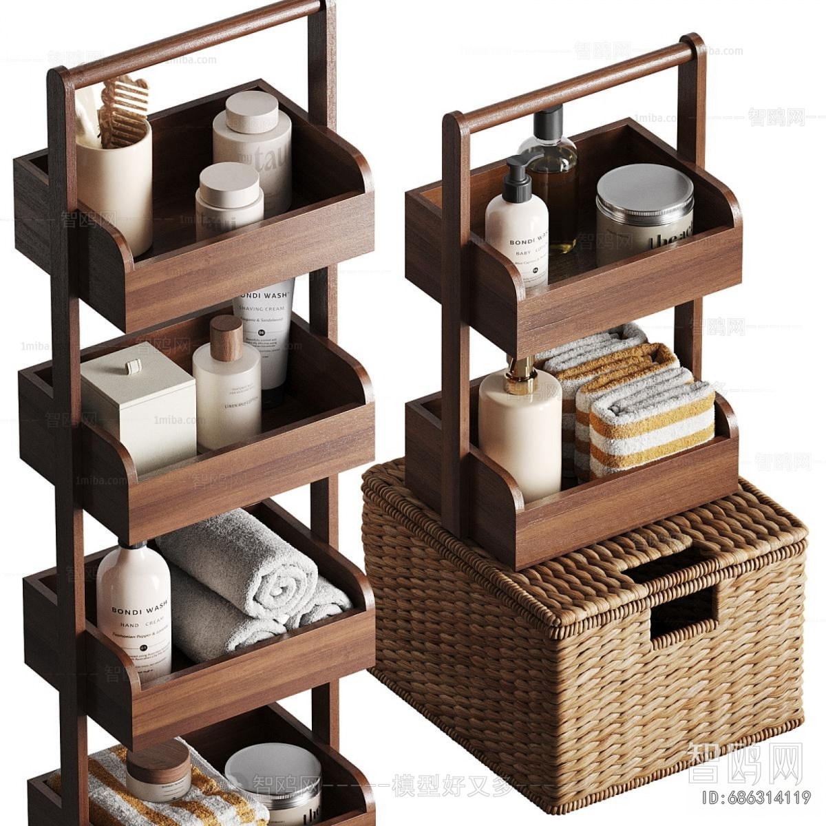 Modern Bathroom Rack