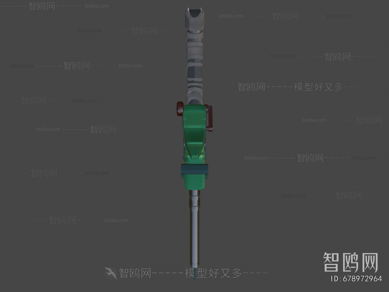 Modern Military Equipment