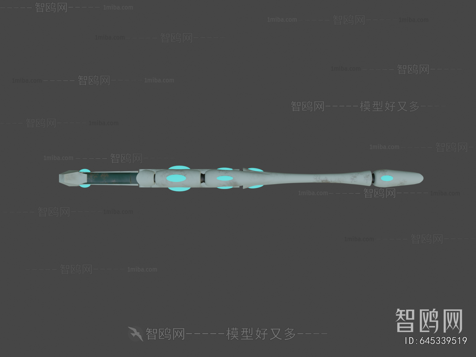 Modern Military Equipment