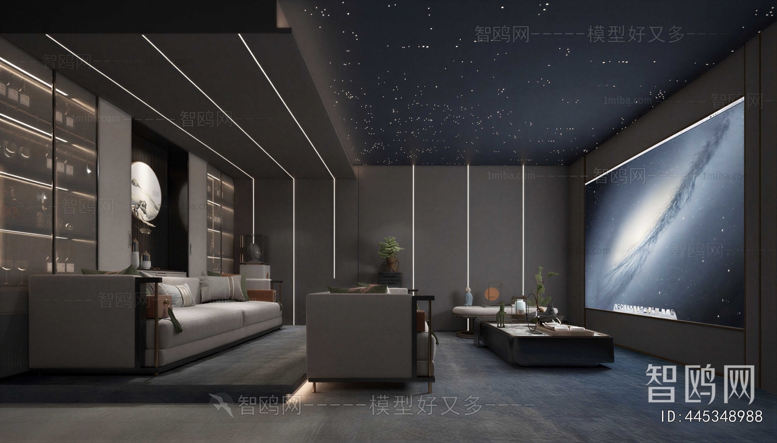 Modern Audiovisual Room