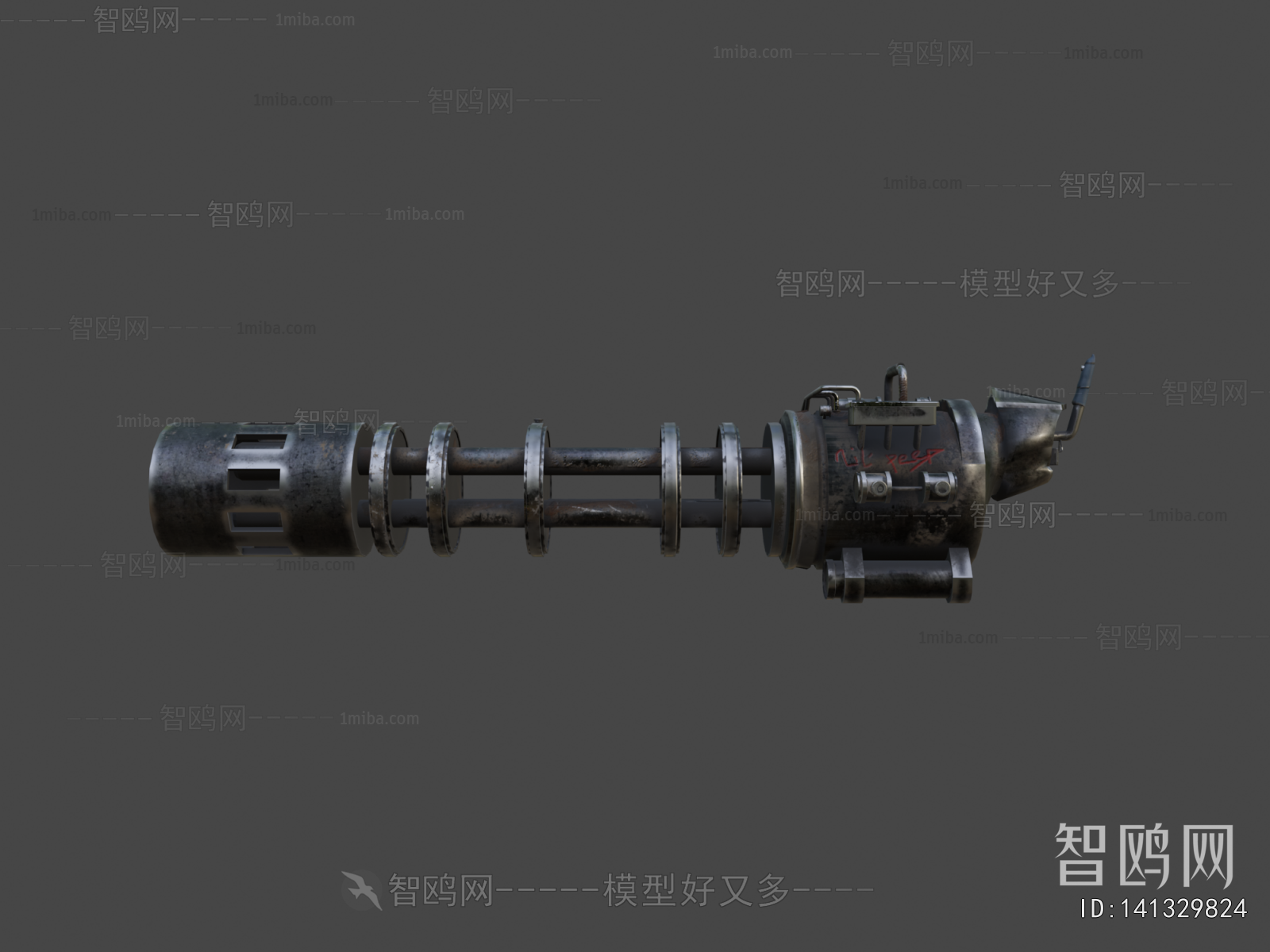 Modern Military Equipment