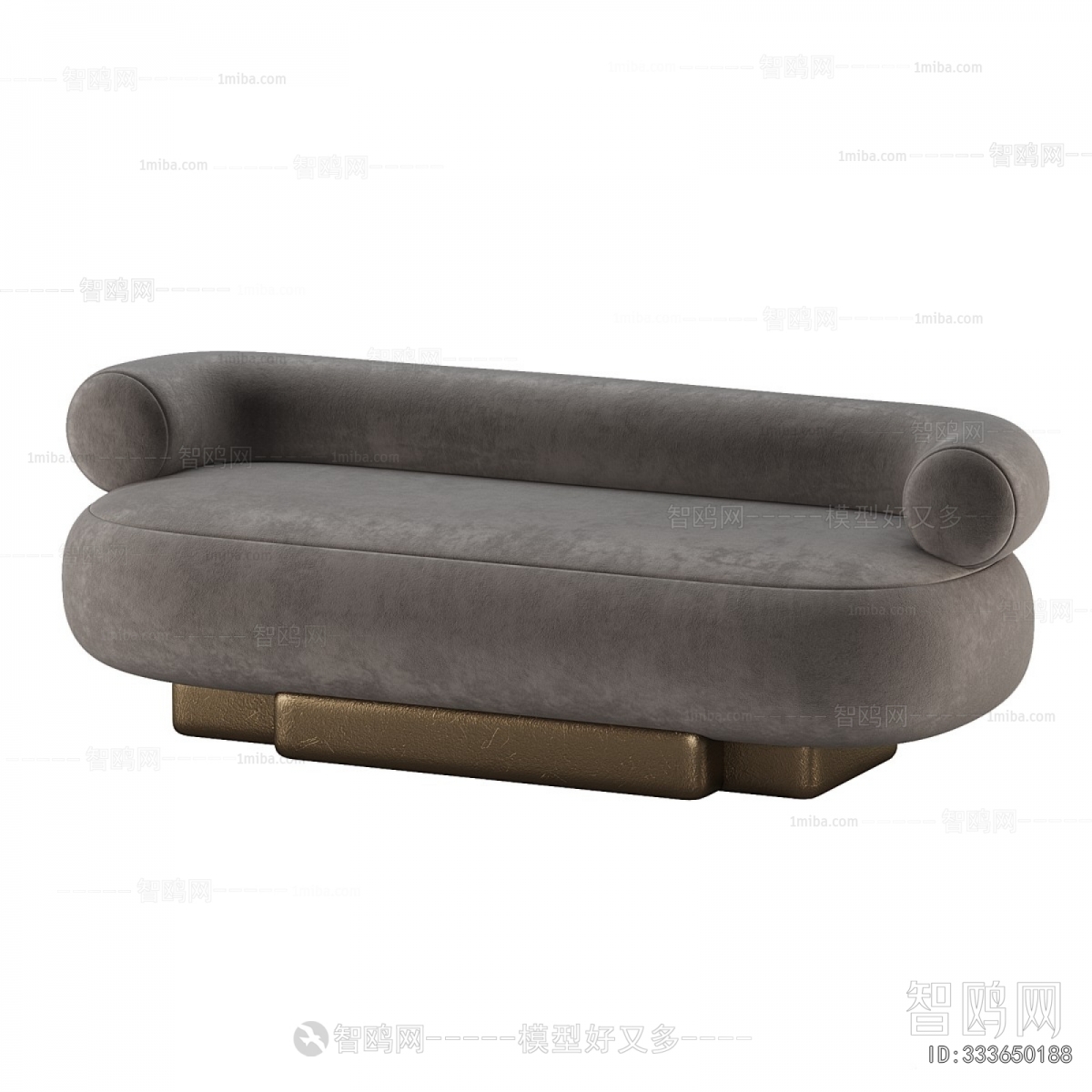 Modern A Sofa For Two