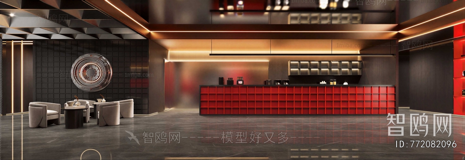 Modern Internet Cafe