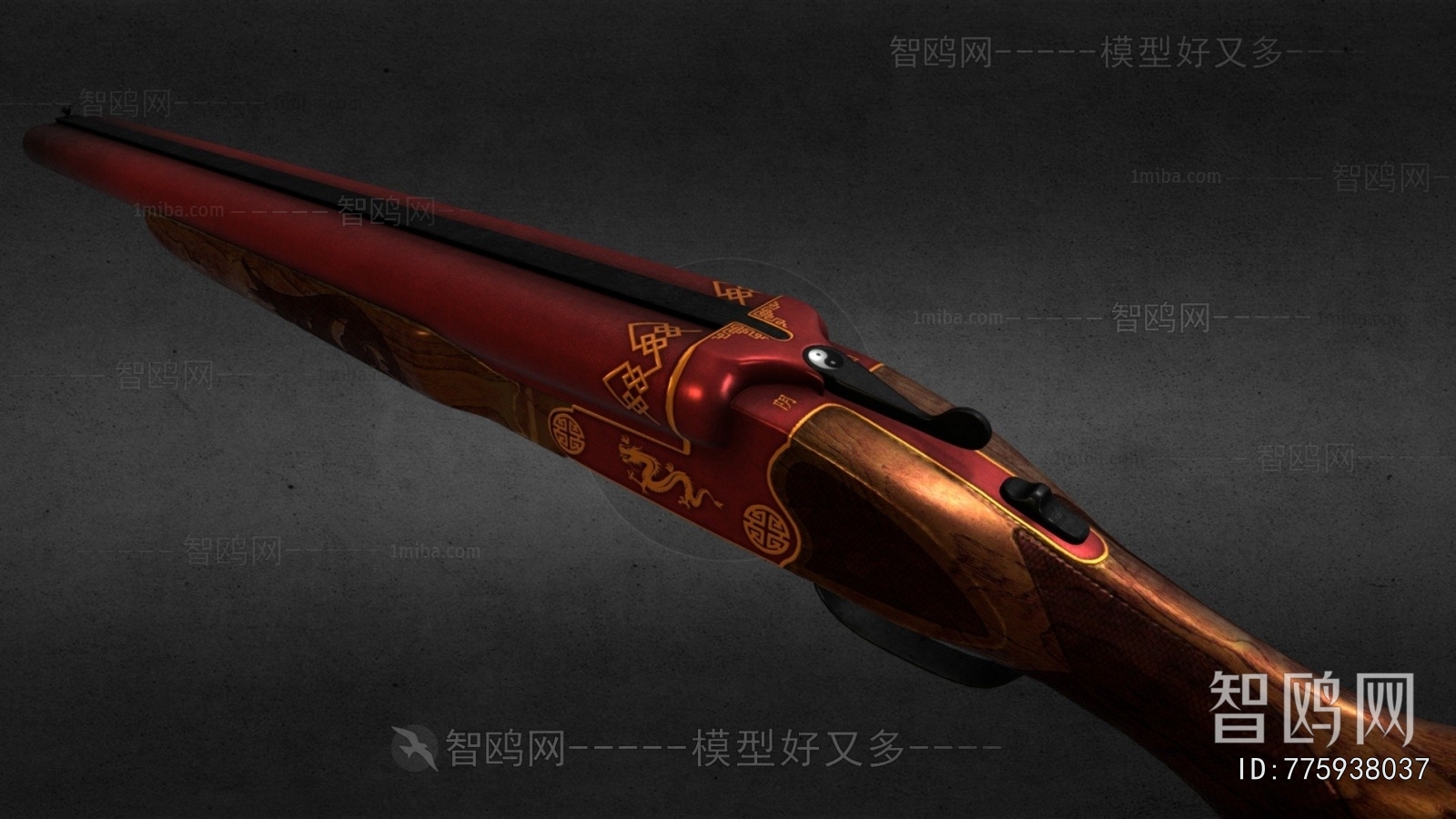 Modern Military Equipment