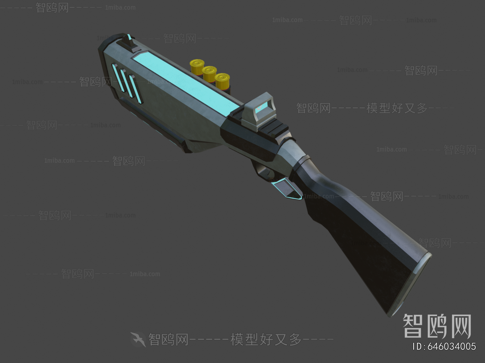 Modern Military Equipment