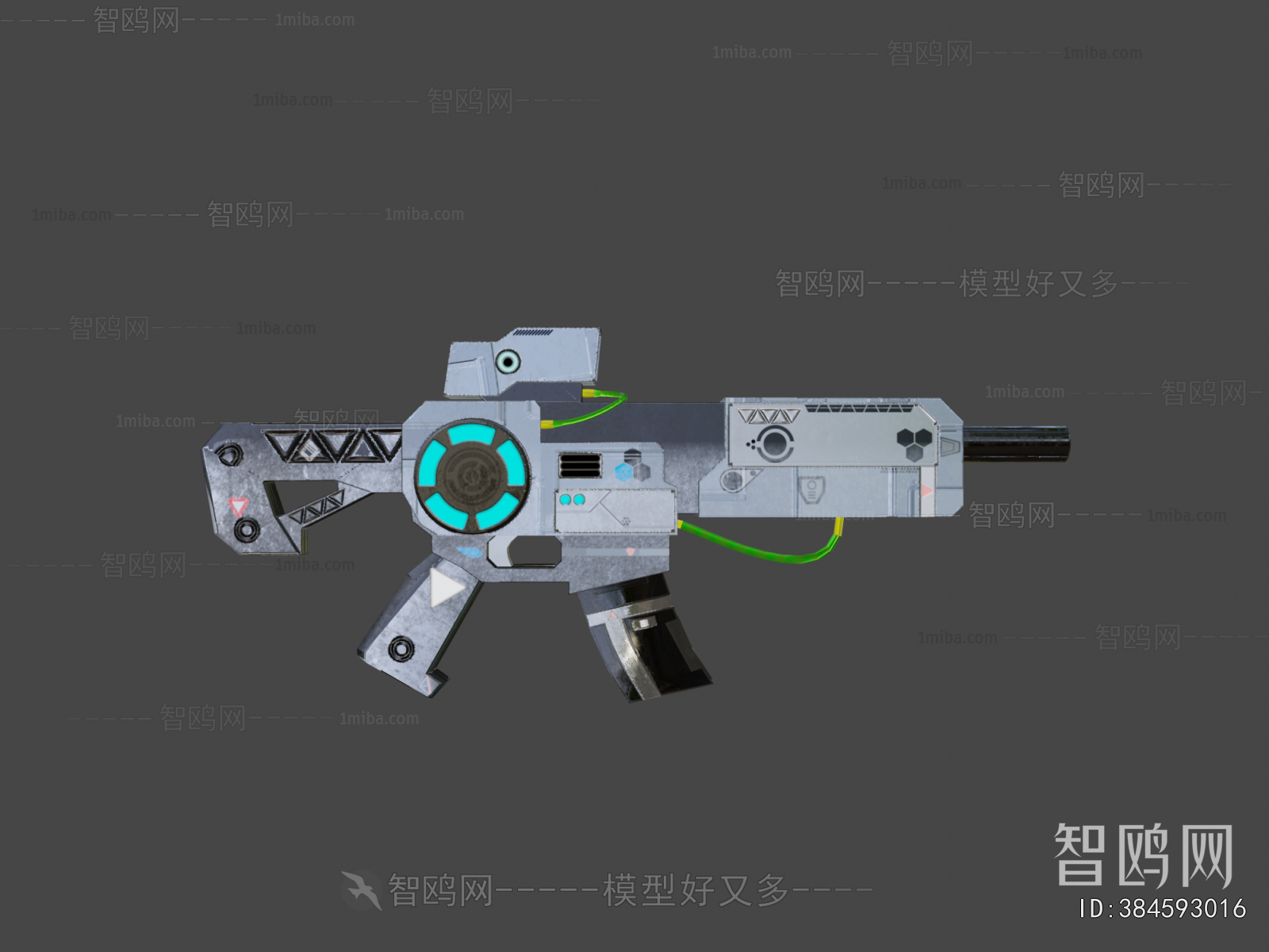 Modern Military Equipment