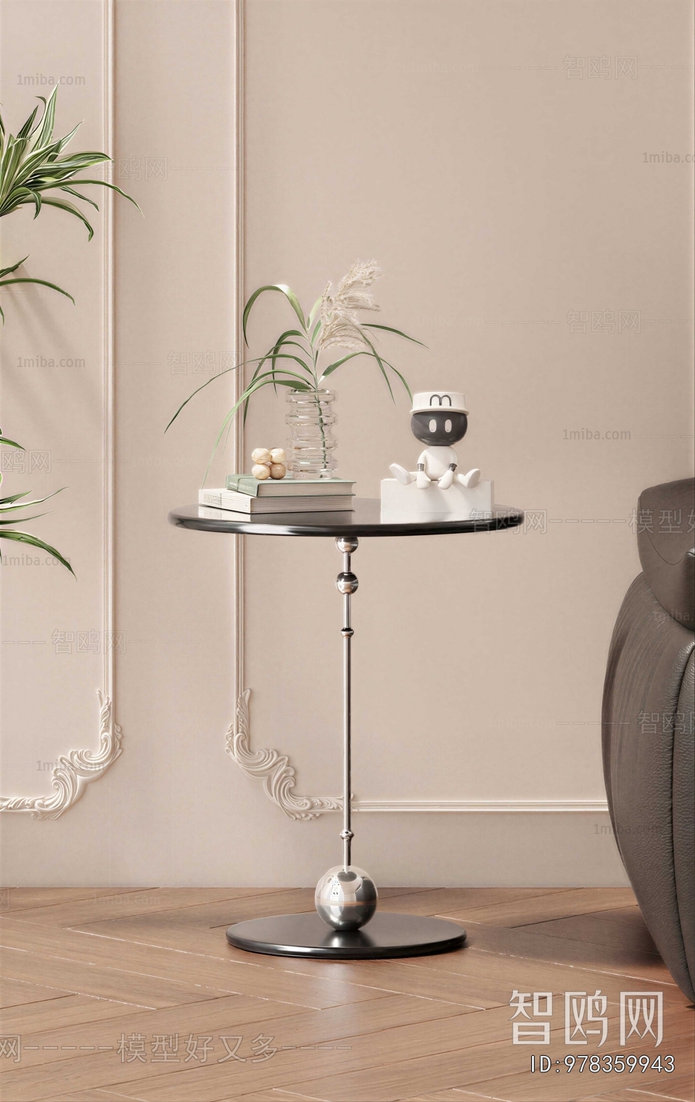 Modern Side Table/corner Table