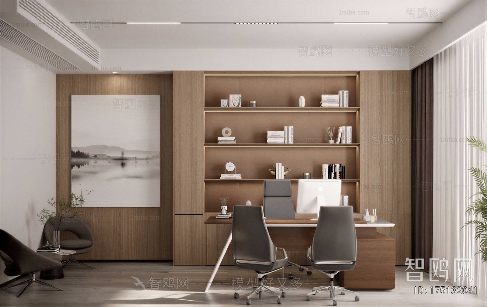 Modern Manager's Office