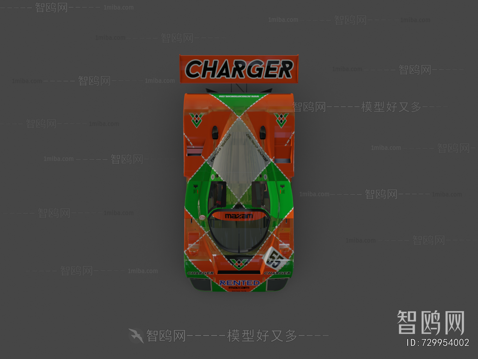 Modern Highway Vehicles