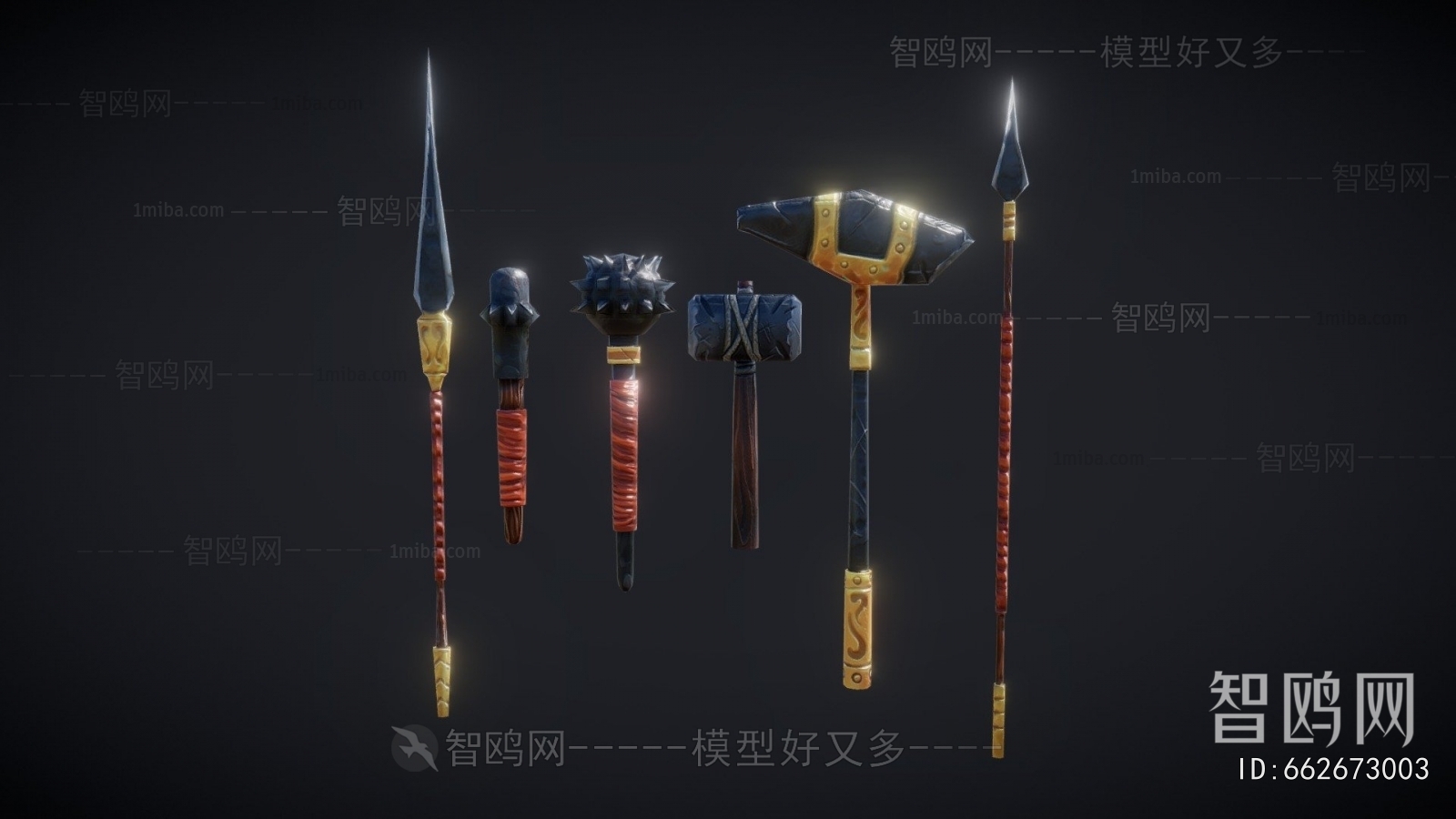 Modern Military Equipment