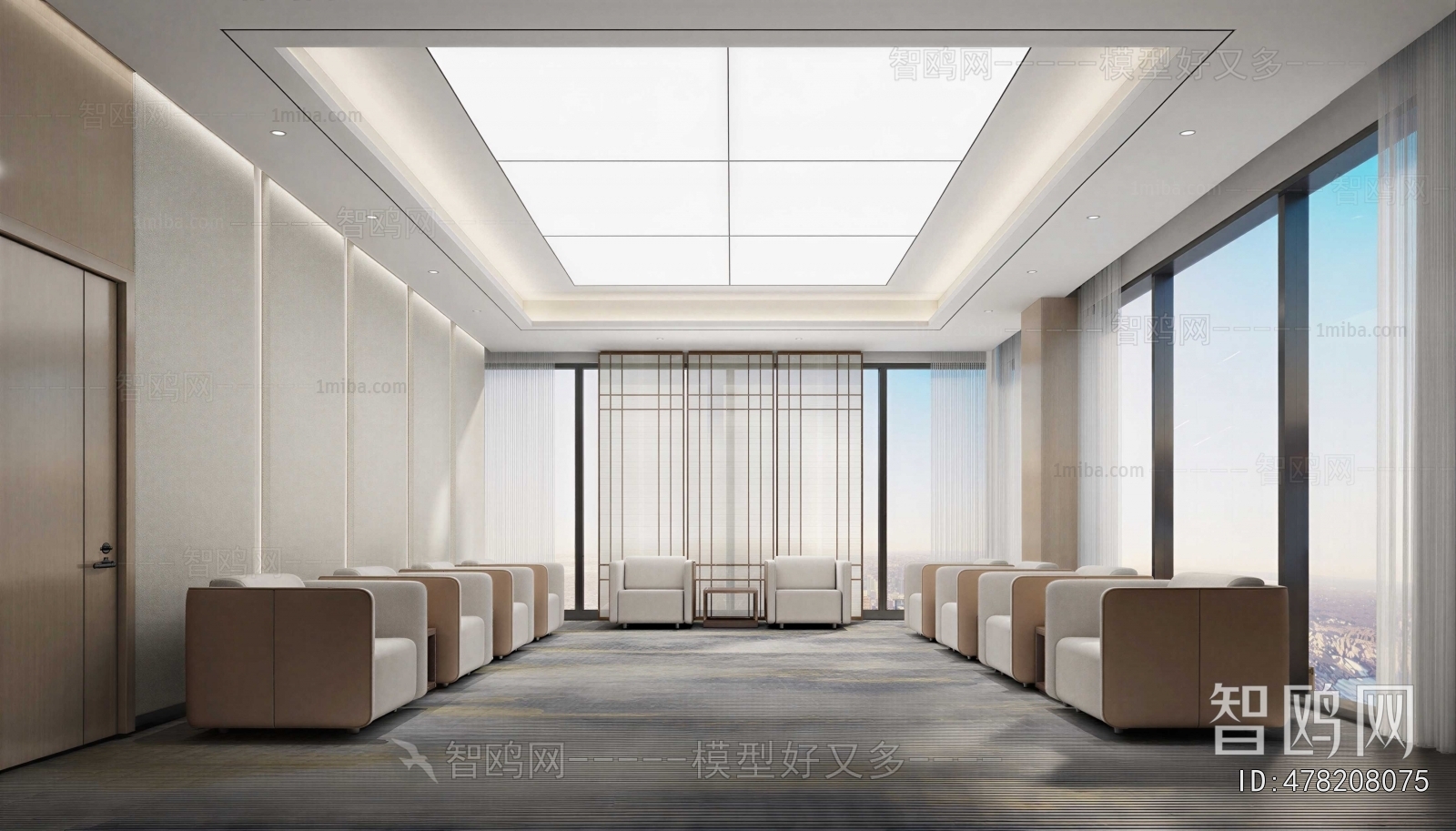 Modern Reception Room