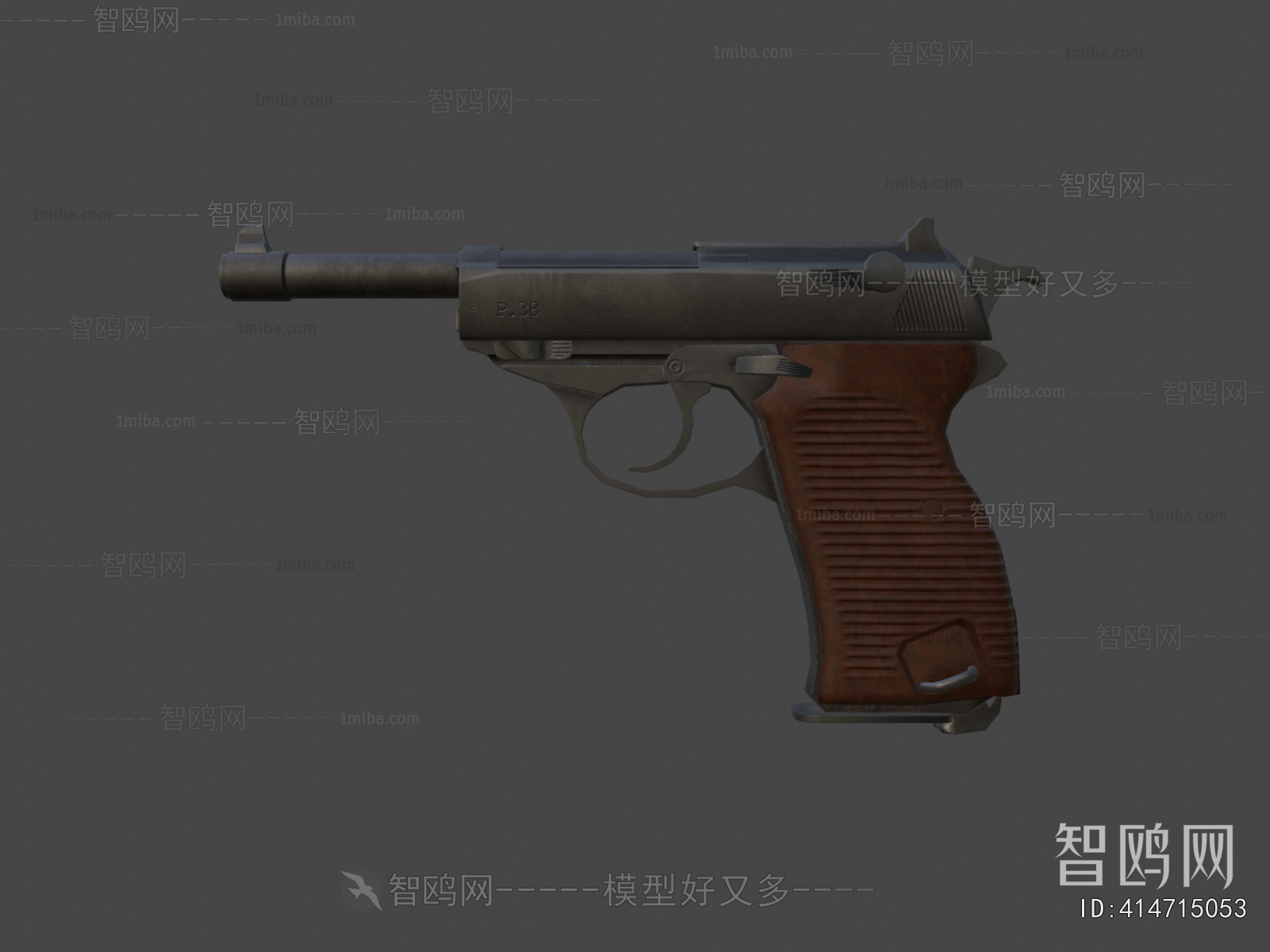 Modern Military Equipment