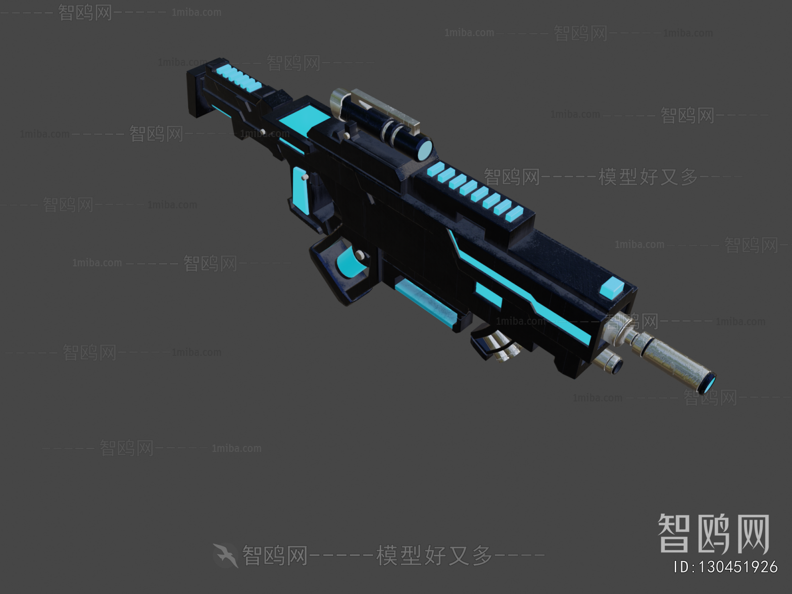 Modern Military Equipment