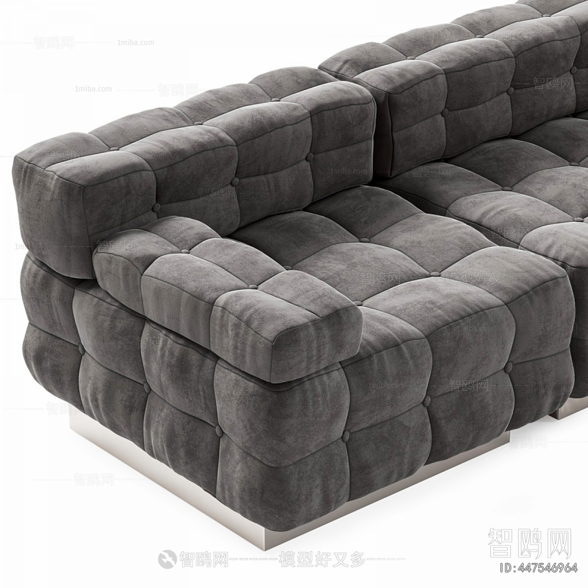 Modern Multi Person Sofa