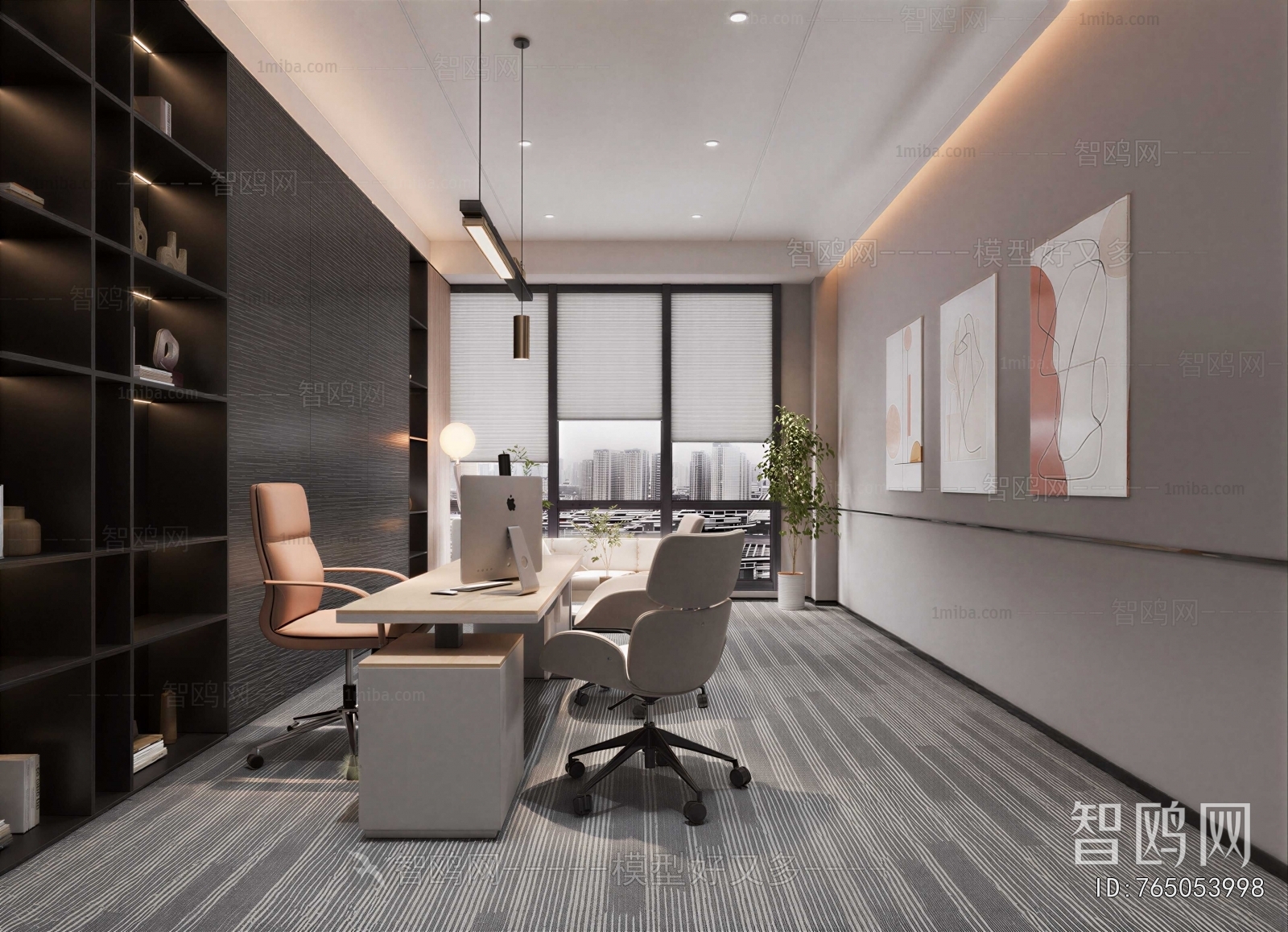 Modern Manager's Office