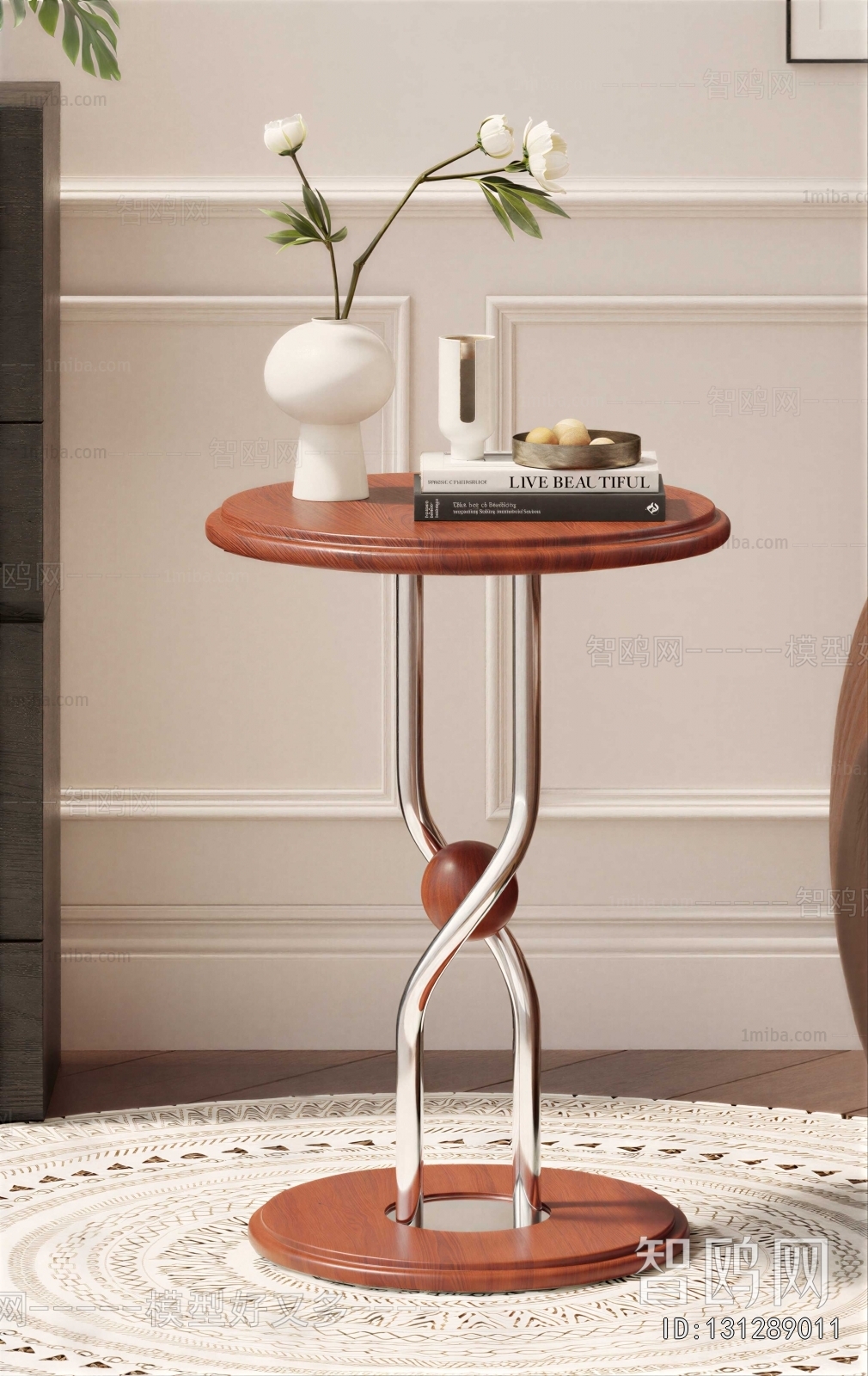 Modern Side Table/corner Table