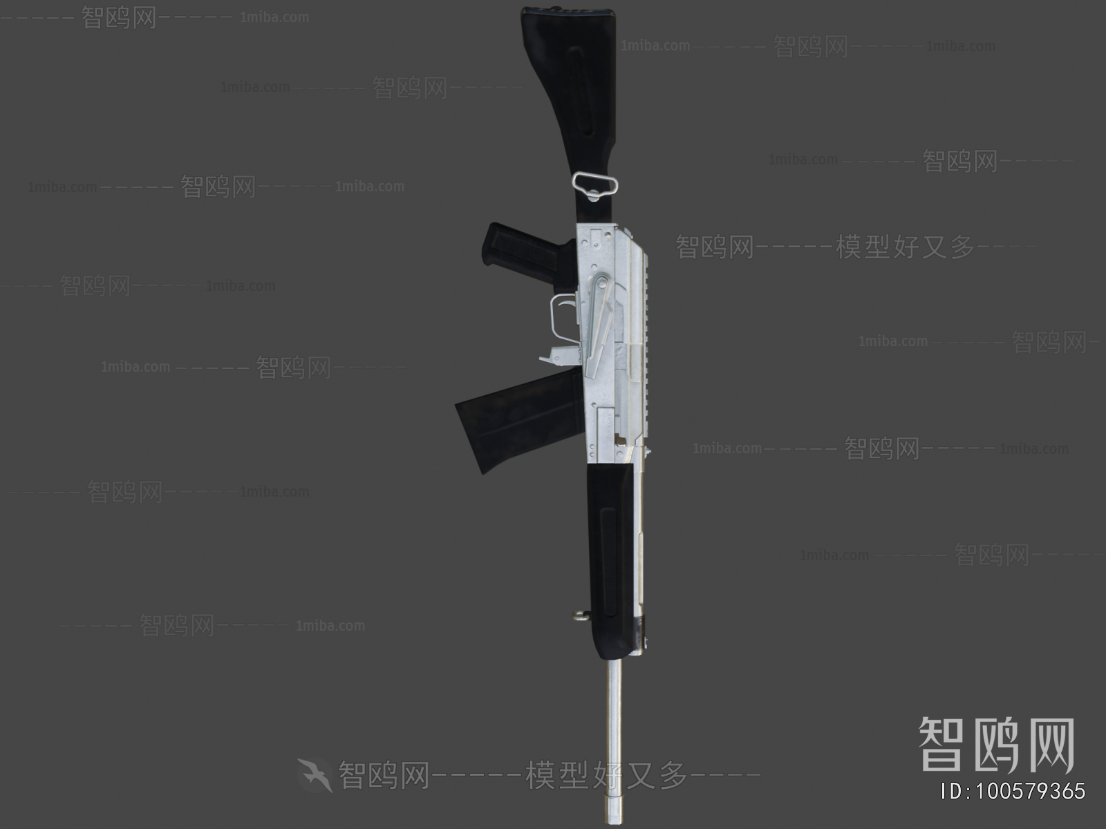 Modern Military Equipment