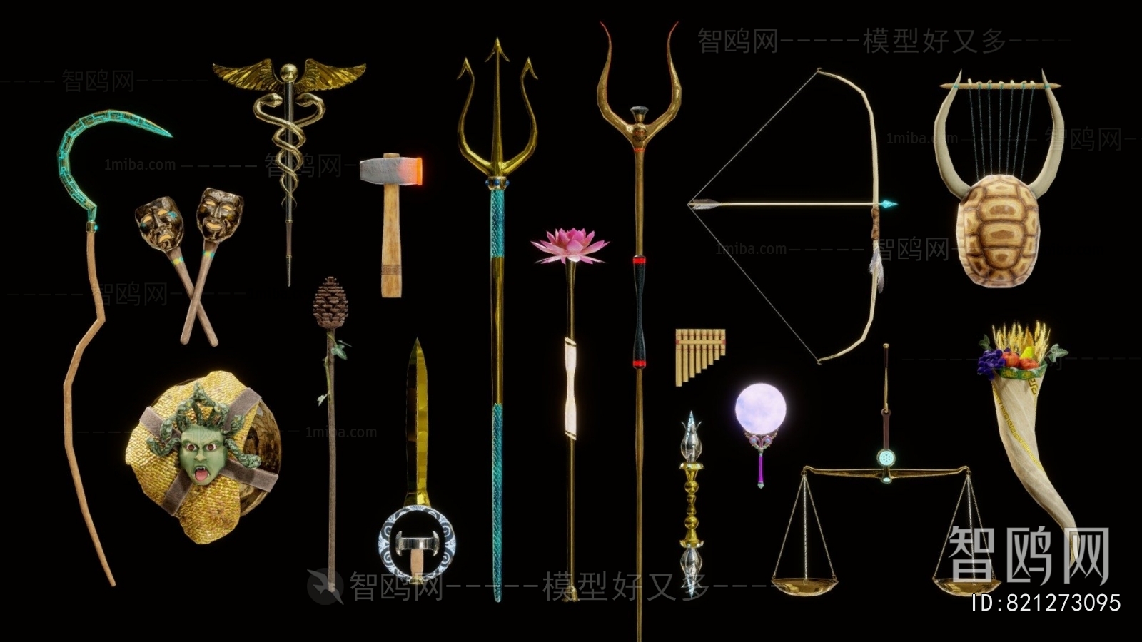 Modern Military Equipment