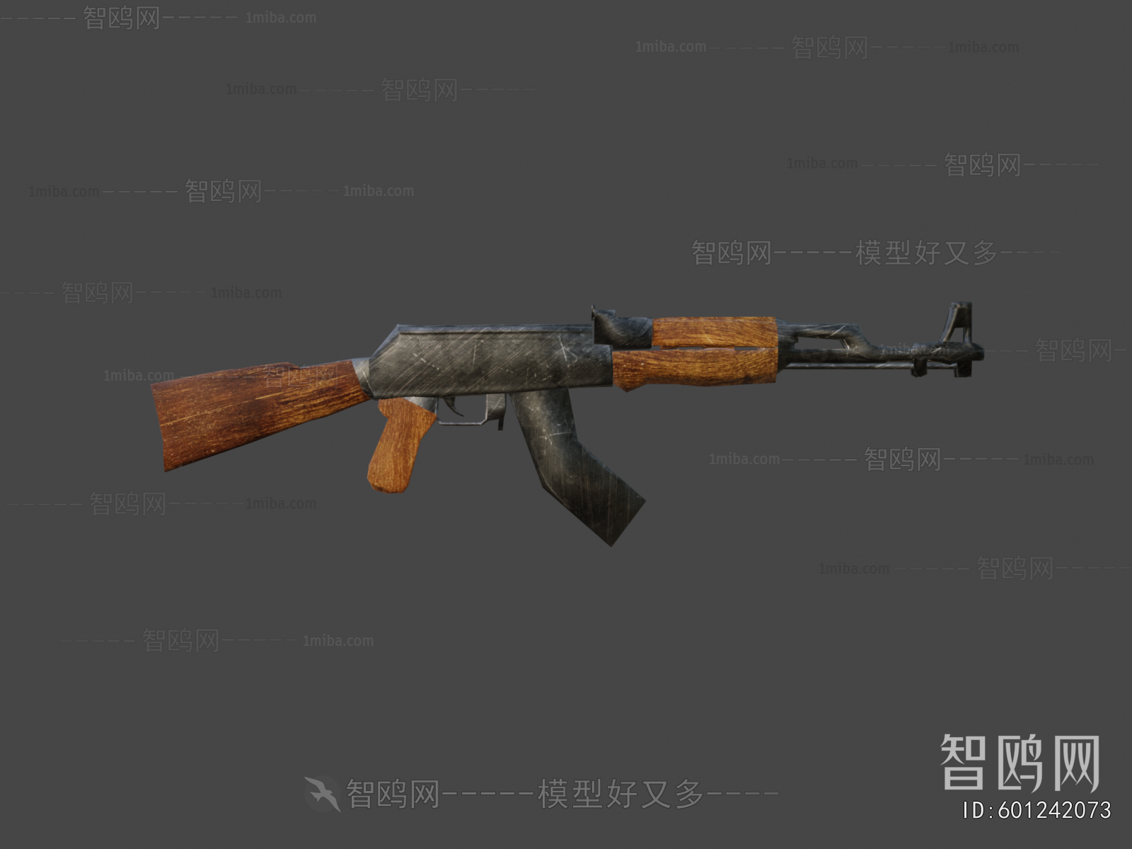 Modern Military Equipment