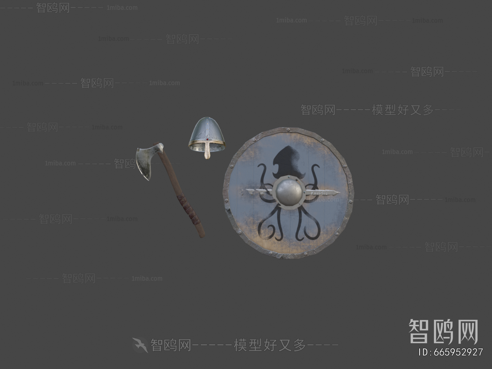 Modern Military Equipment