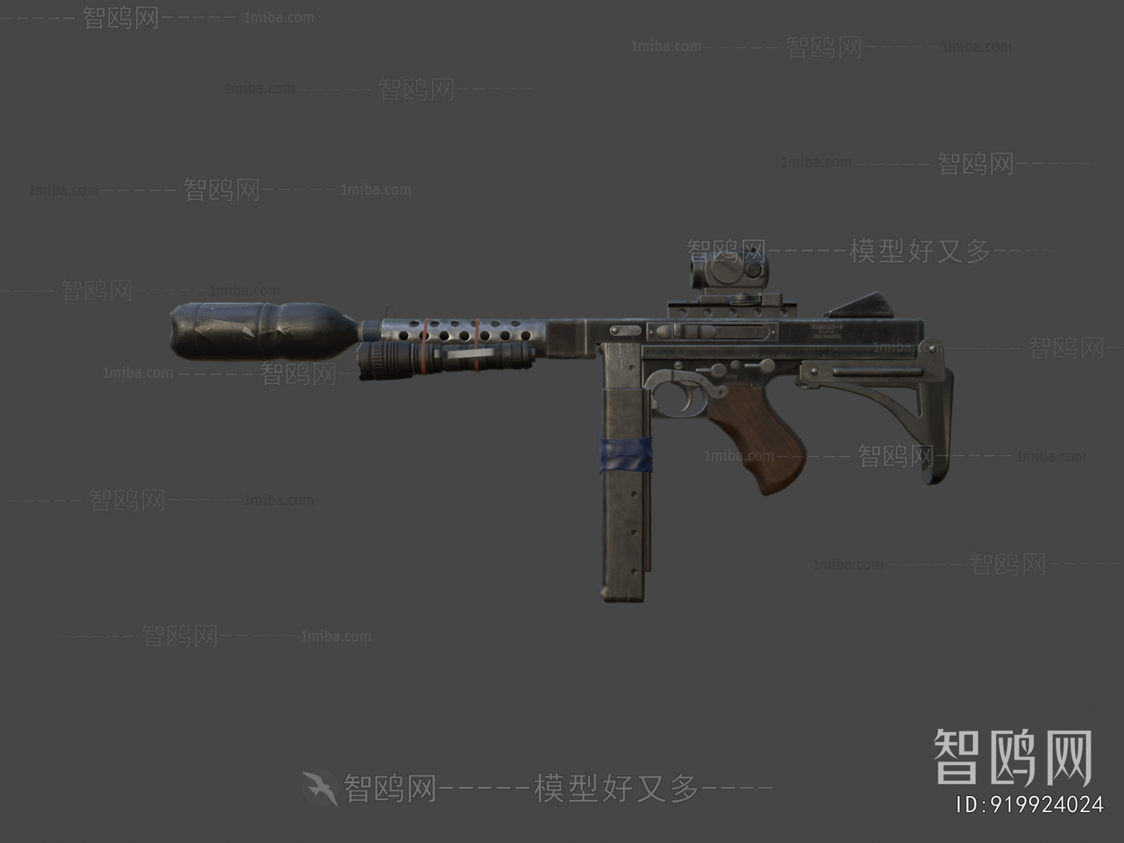 Modern Military Equipment